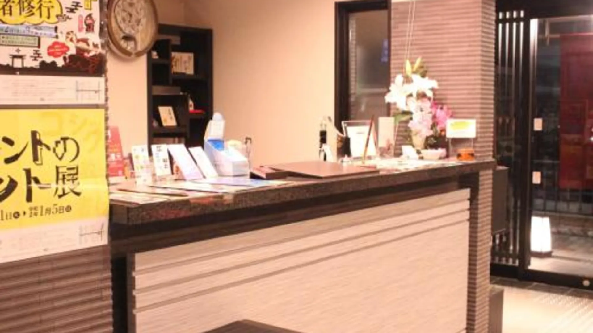 교토 기온 한나 스테이 3성급 호텔 객실