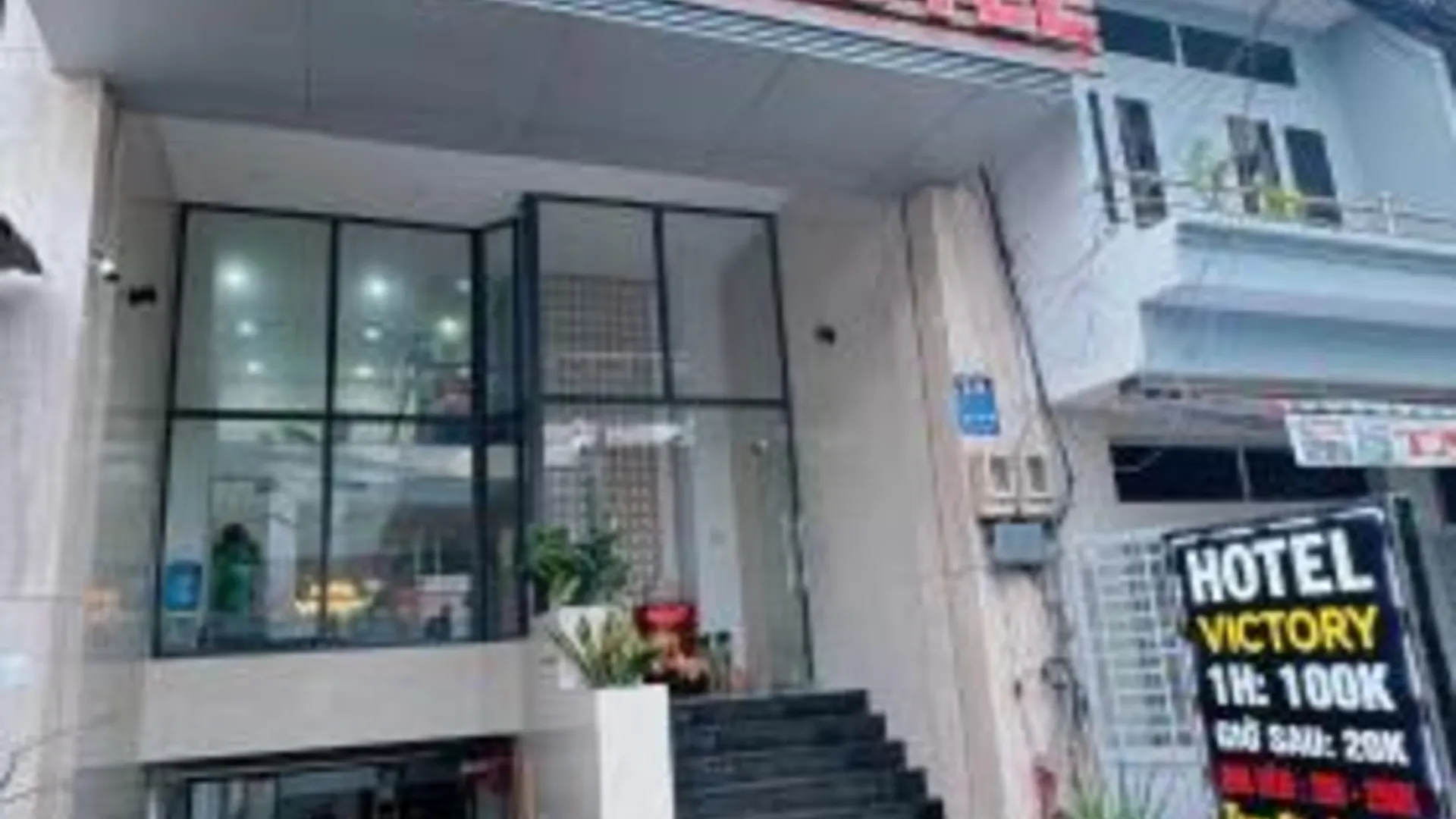 호치민 빅토리 호텔 2A 3성급 호텔 부대시설