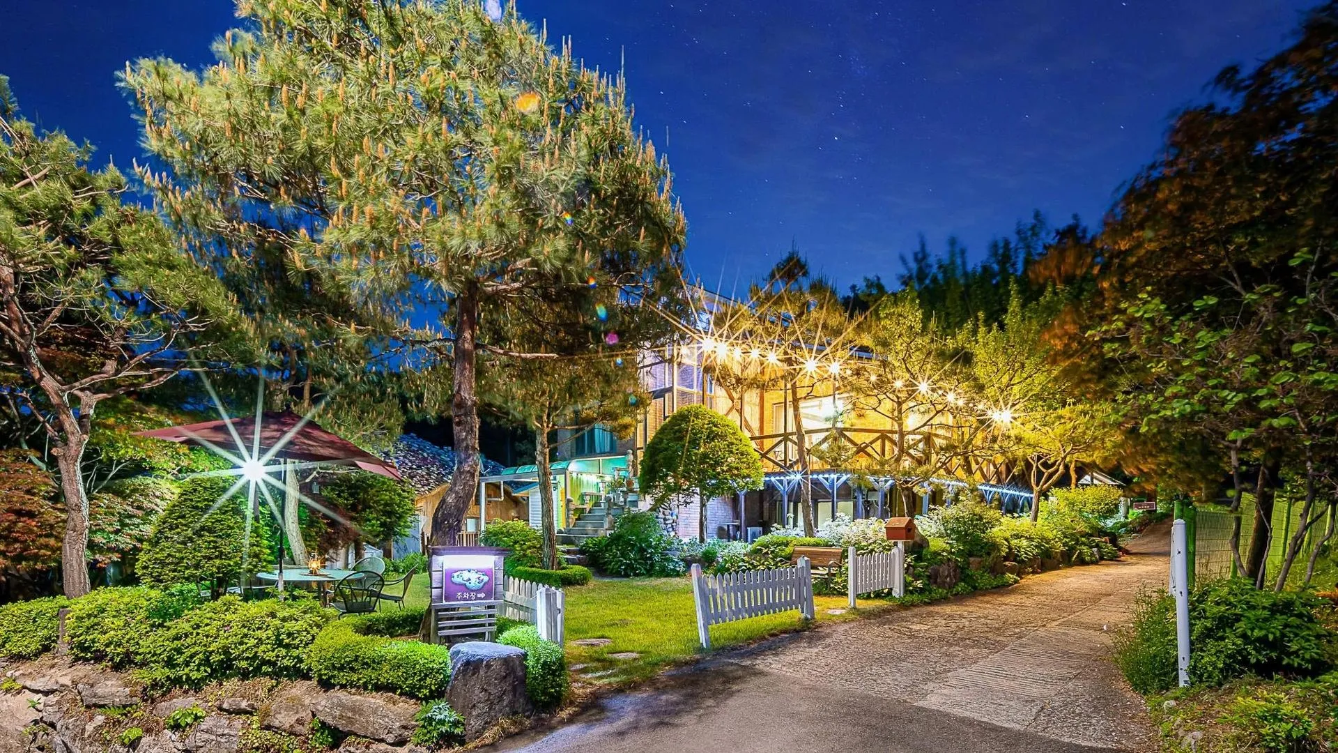 가평 가평 오즈 펜션 3성급 게스트하우스 객실