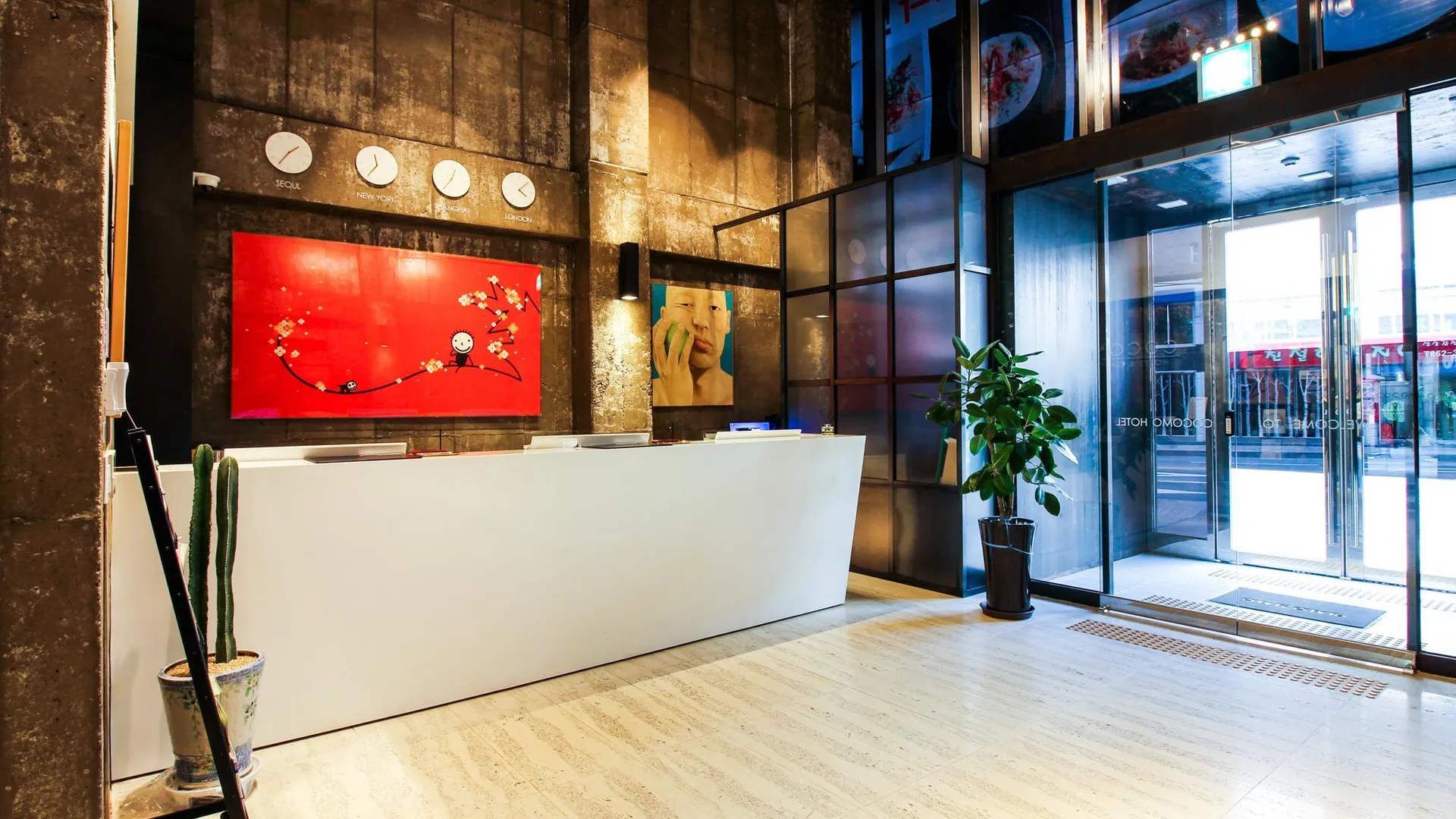 서울 서울인호텔 3성급 호텔 외관