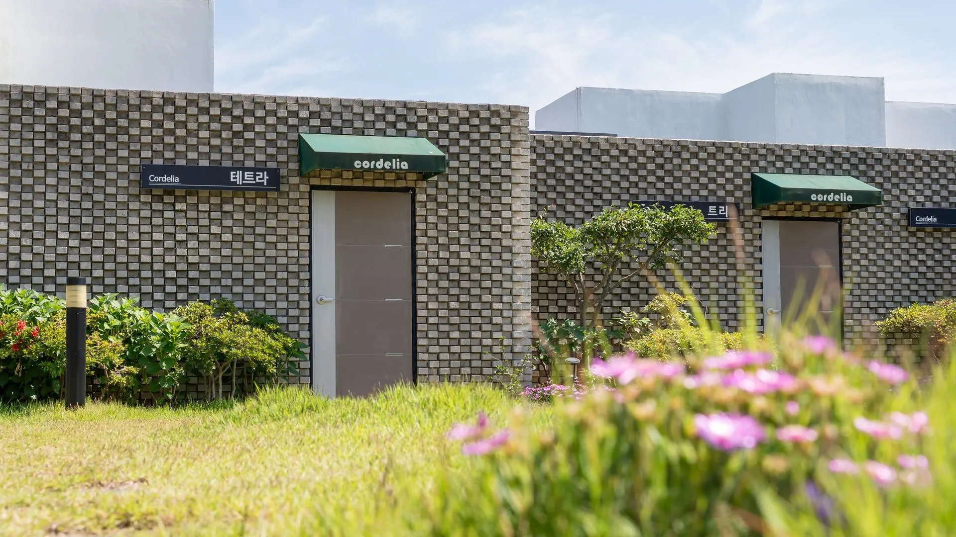 부안 부안 코델리아 풀빌라 펜션 3성급 게스트하우스 스위트룸