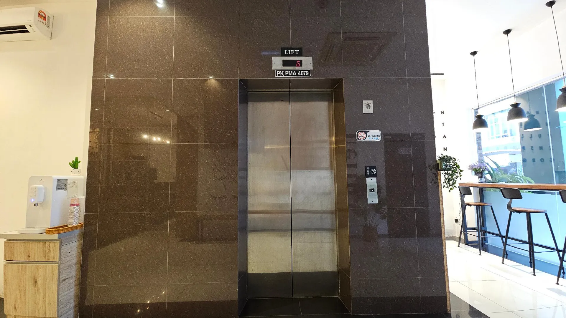 후탄 멜린탕 호텔 라젠다 1성급 호텔 외관