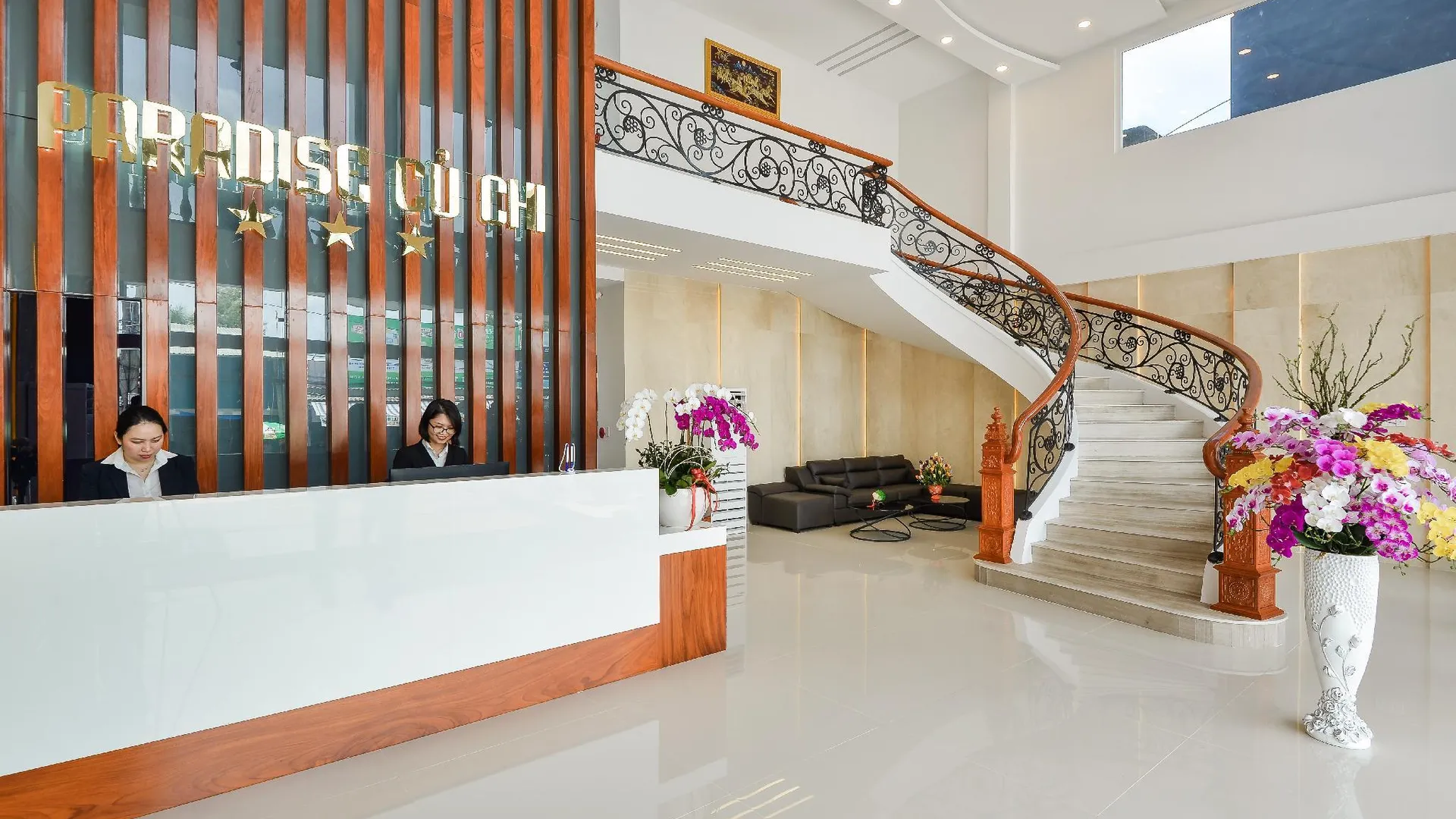 호치민 파라다이스 쿠 치 호텔 3성급 호텔 로비