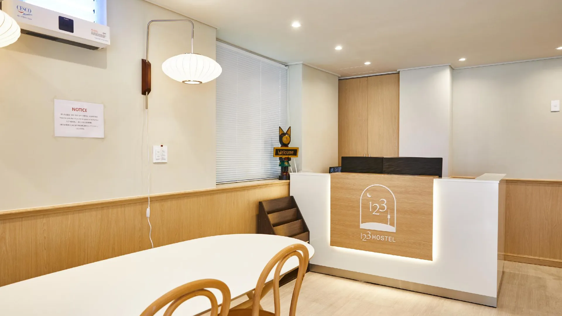 서울 123호스텔 2성급 호텔 외관