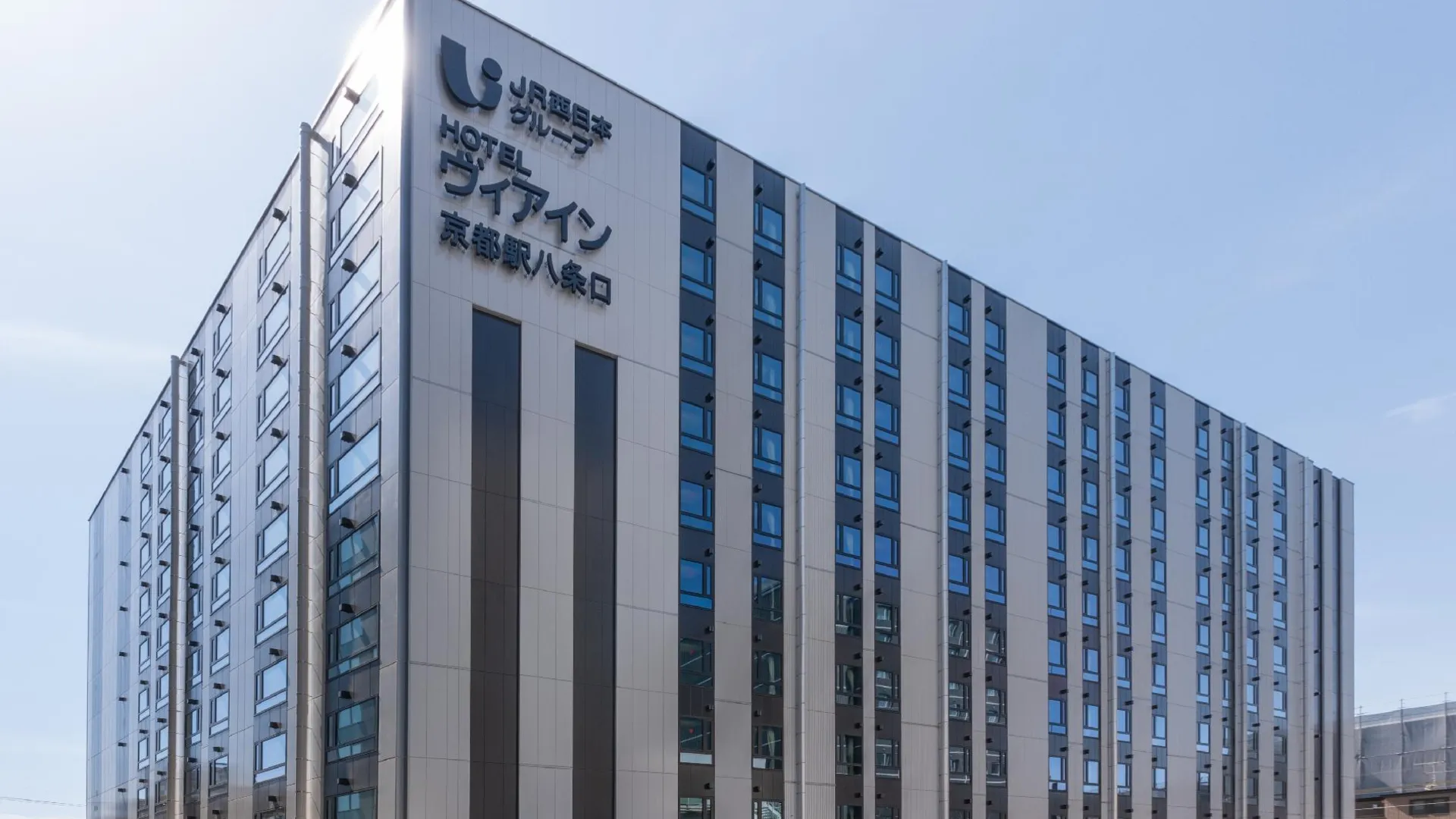 교토 비아 인 교토에키 하치조구치 - JR 웨스트 그룹 3성급 호텔 스위트룸