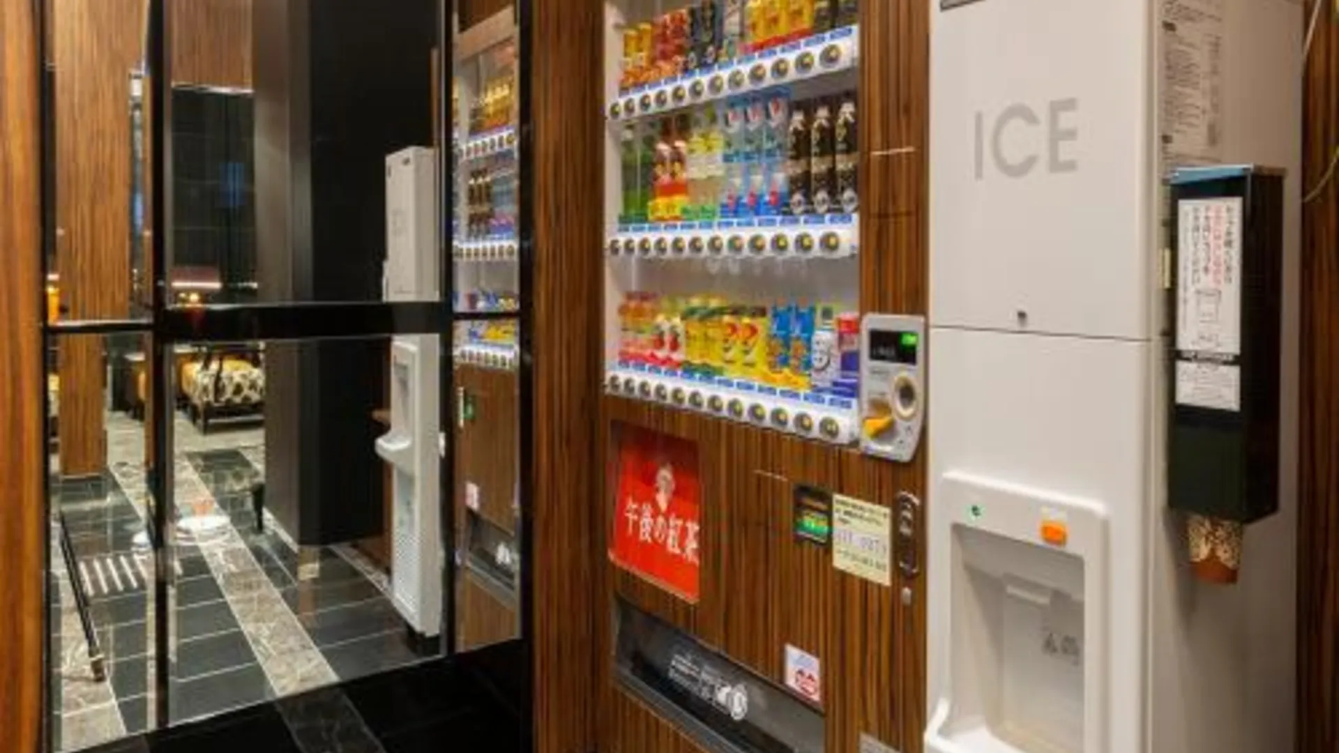 오사카 APA Hotel Yodoyabashi Kitahama Ekimae 3성급 호텔 레스토랑