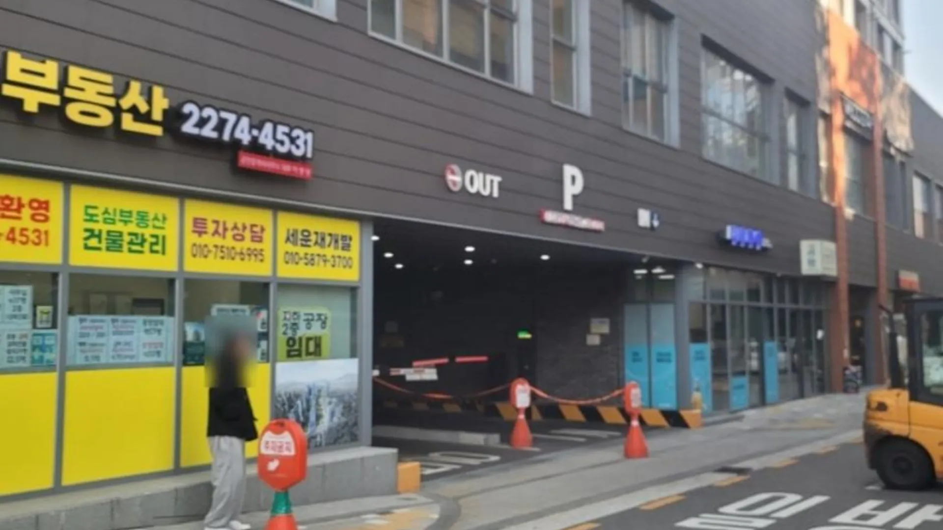 서울 올스테이 명동 3성급 호텔 스위트룸