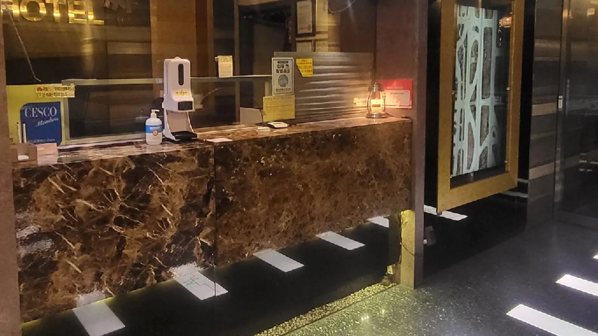 서울 잠실(방이) 호텔 짬 1성급 호텔 로비