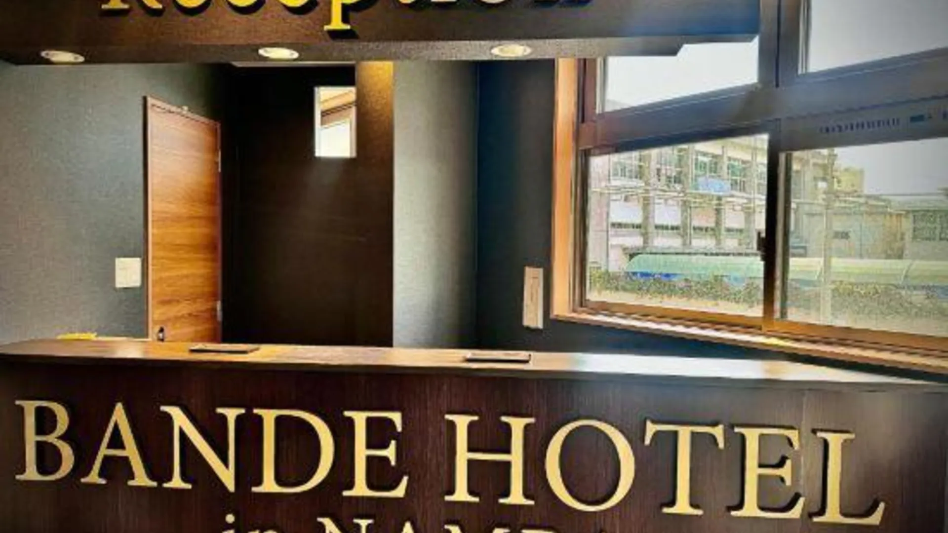 오사카 BANDE HOTEL in NANBA 호텔 수영장