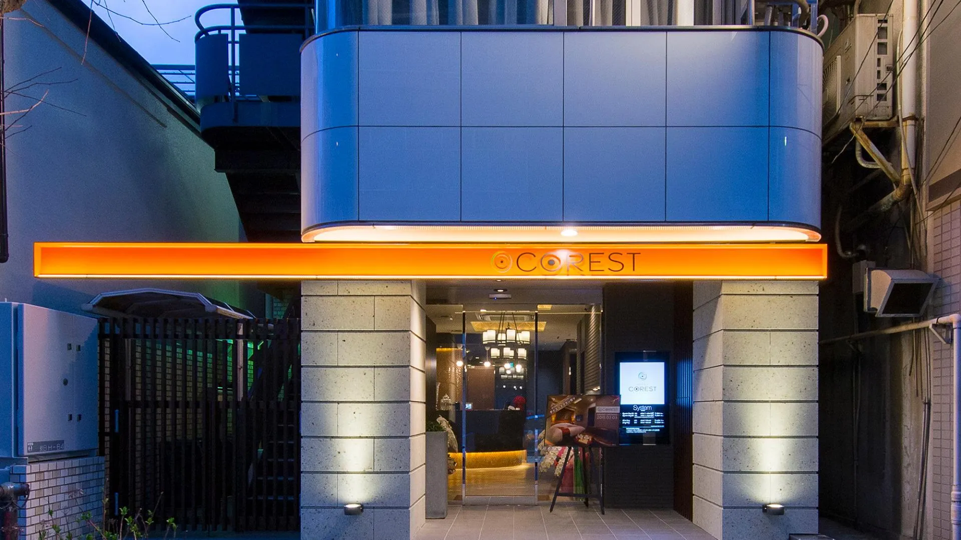 도쿄 / 동경 Hotel COREST (Adult Only) 3성급 호텔 객실