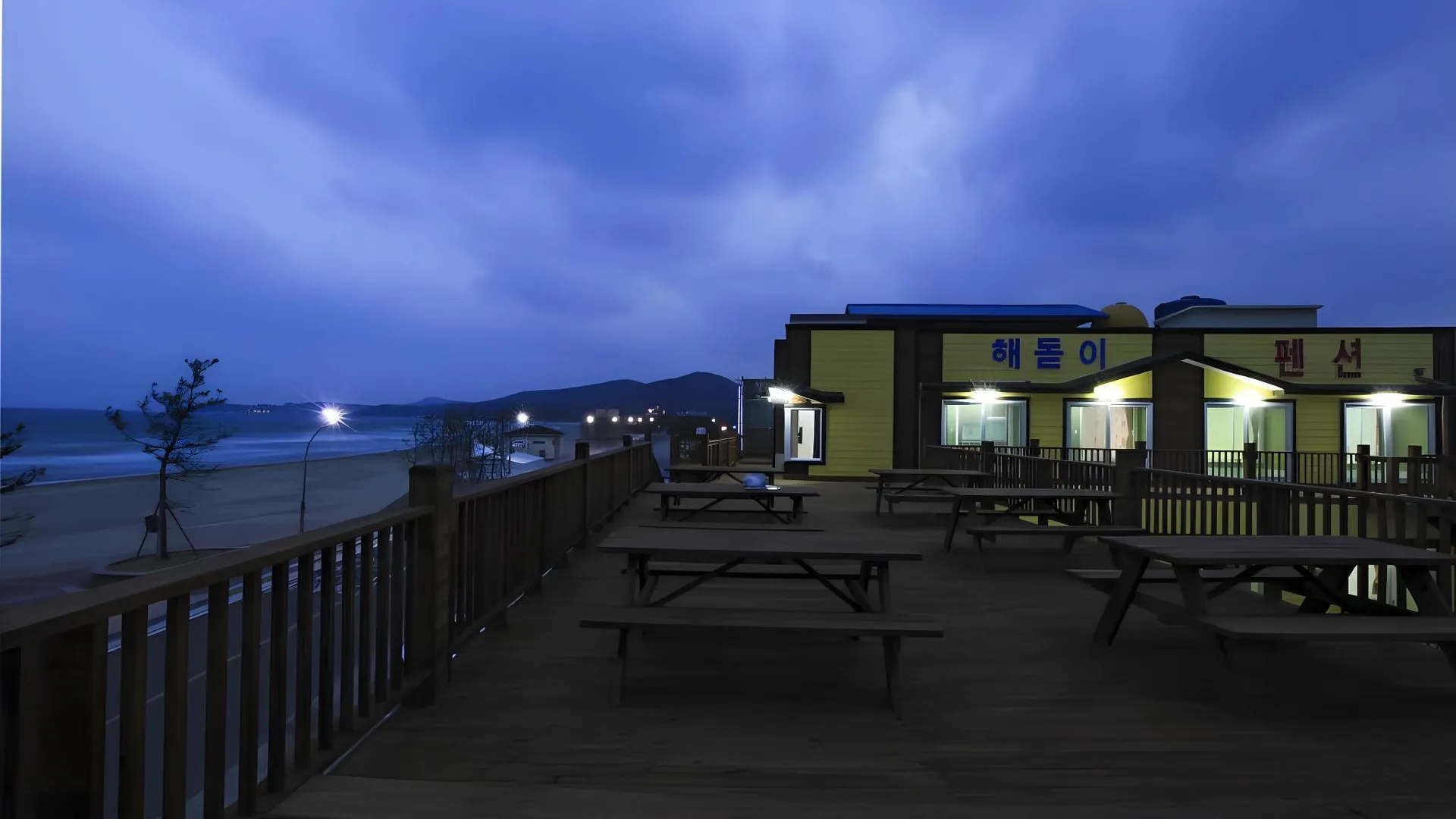 포항 해돋이 민박 2성급 게스트하우스 로비