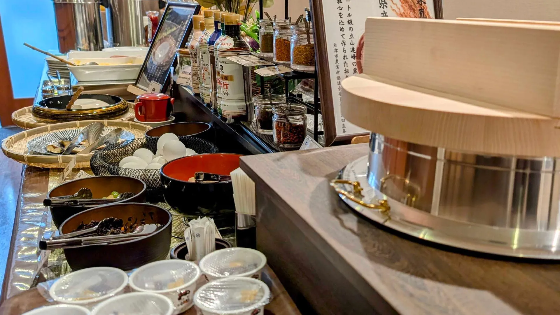 도쿄 / 동경 APA 호텔 게이큐 가마타 에키마에니시 3성급 호텔 객실