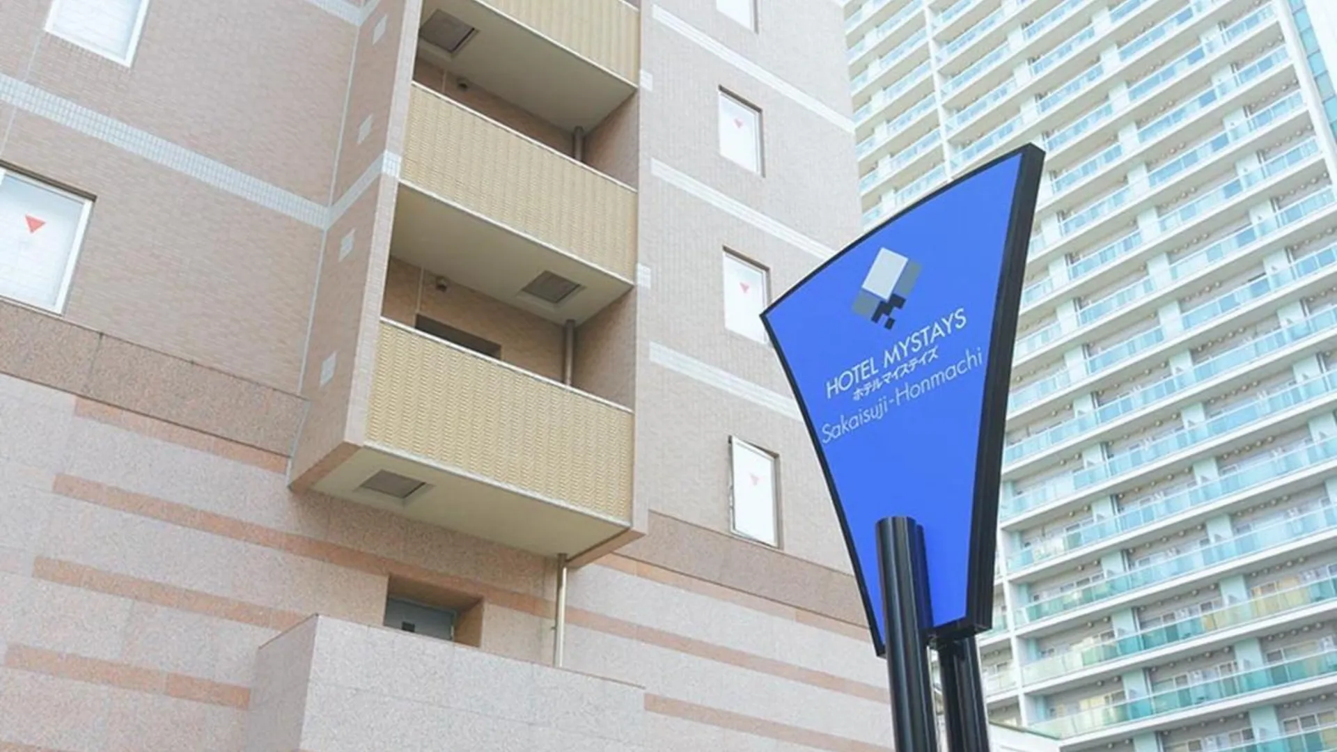 오사카 호텔 마이스테이 사카이스지-혼마치 3성급 호텔 객실