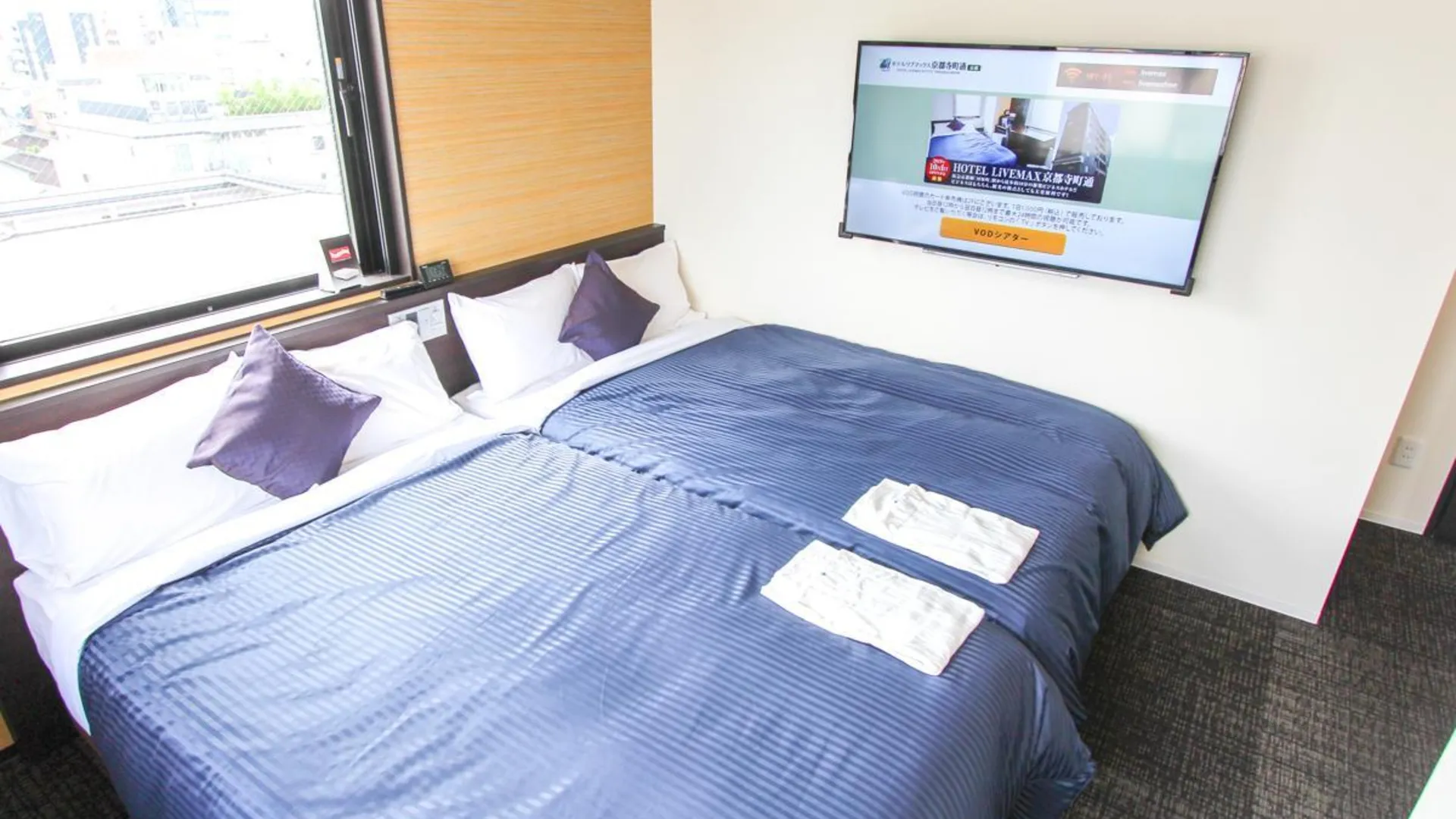 교토 호텔 라이브맥스 교토 데라마치도리 2성급 호텔 스위트룸