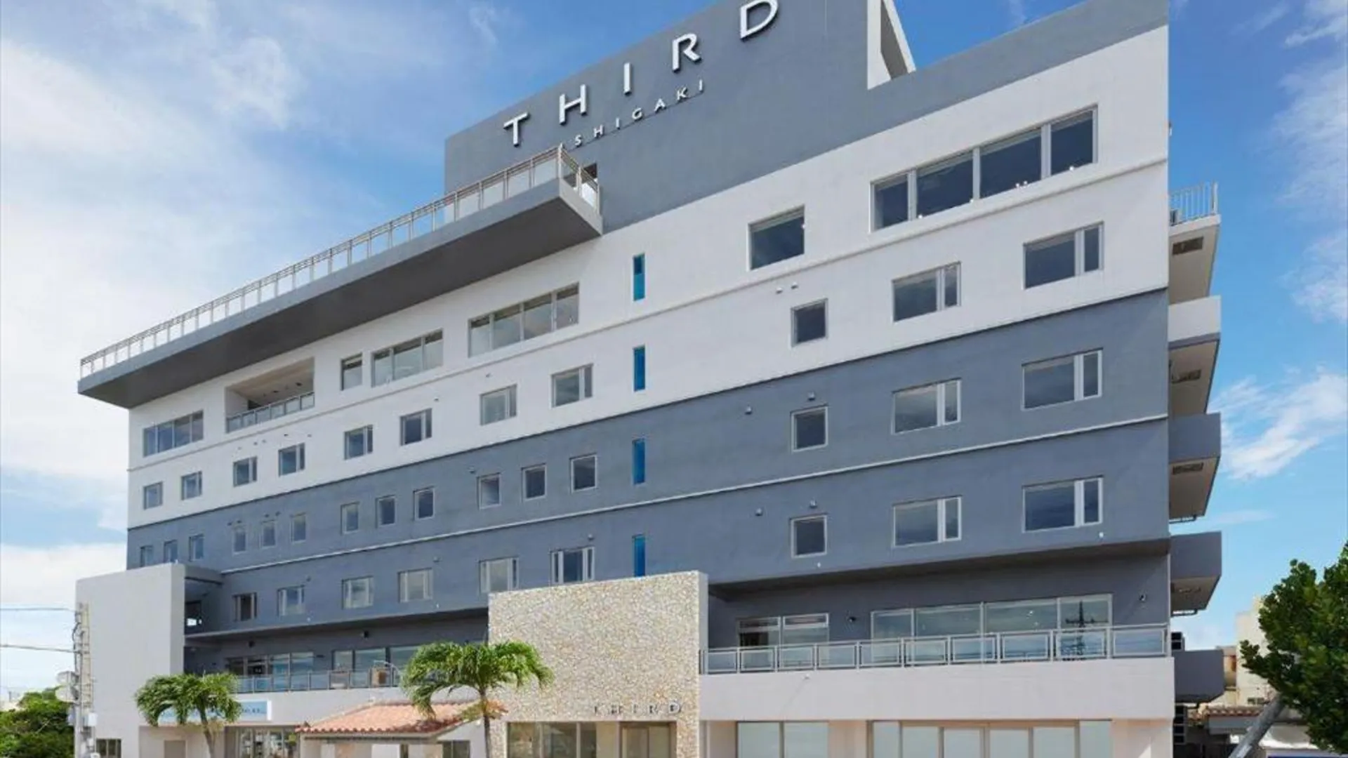 이시가키 서드 이시가키지마 4성급 호텔 객실