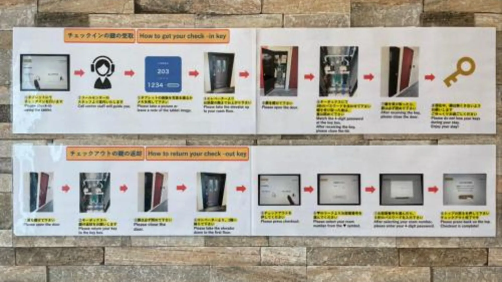 오키나와 본섬 뉴 노멀 콘도 인 켄초우미나미구치 5성급 호텔 부대시설