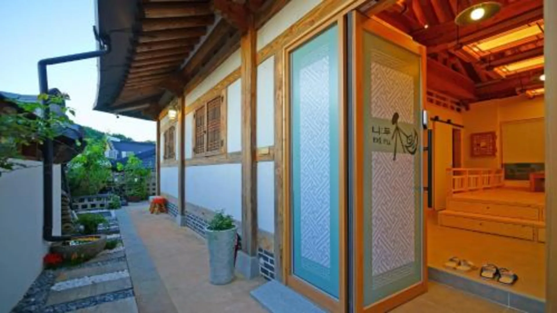 전주 나루 스테이 한옥 독채 전주 한옥 마을 4성급 게스트하우스 전망