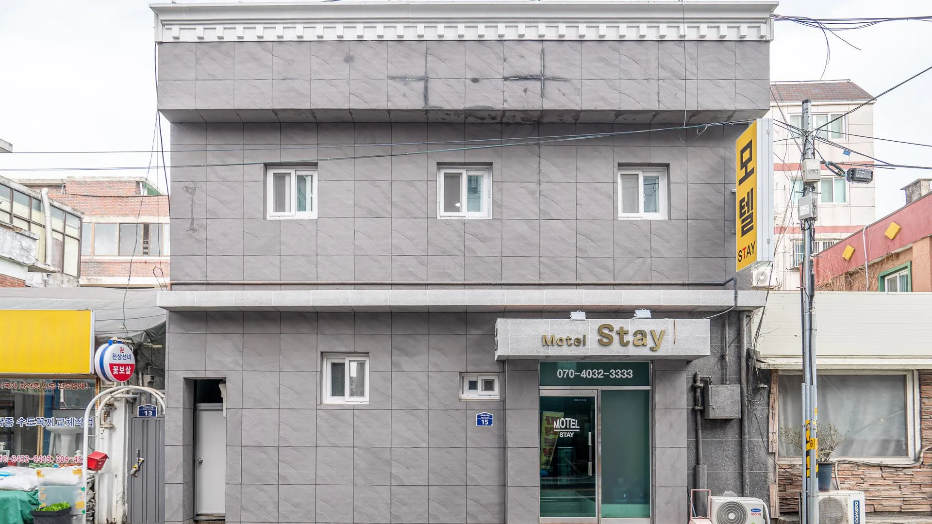 서울 모텔스테이 3성급 호텔 로비