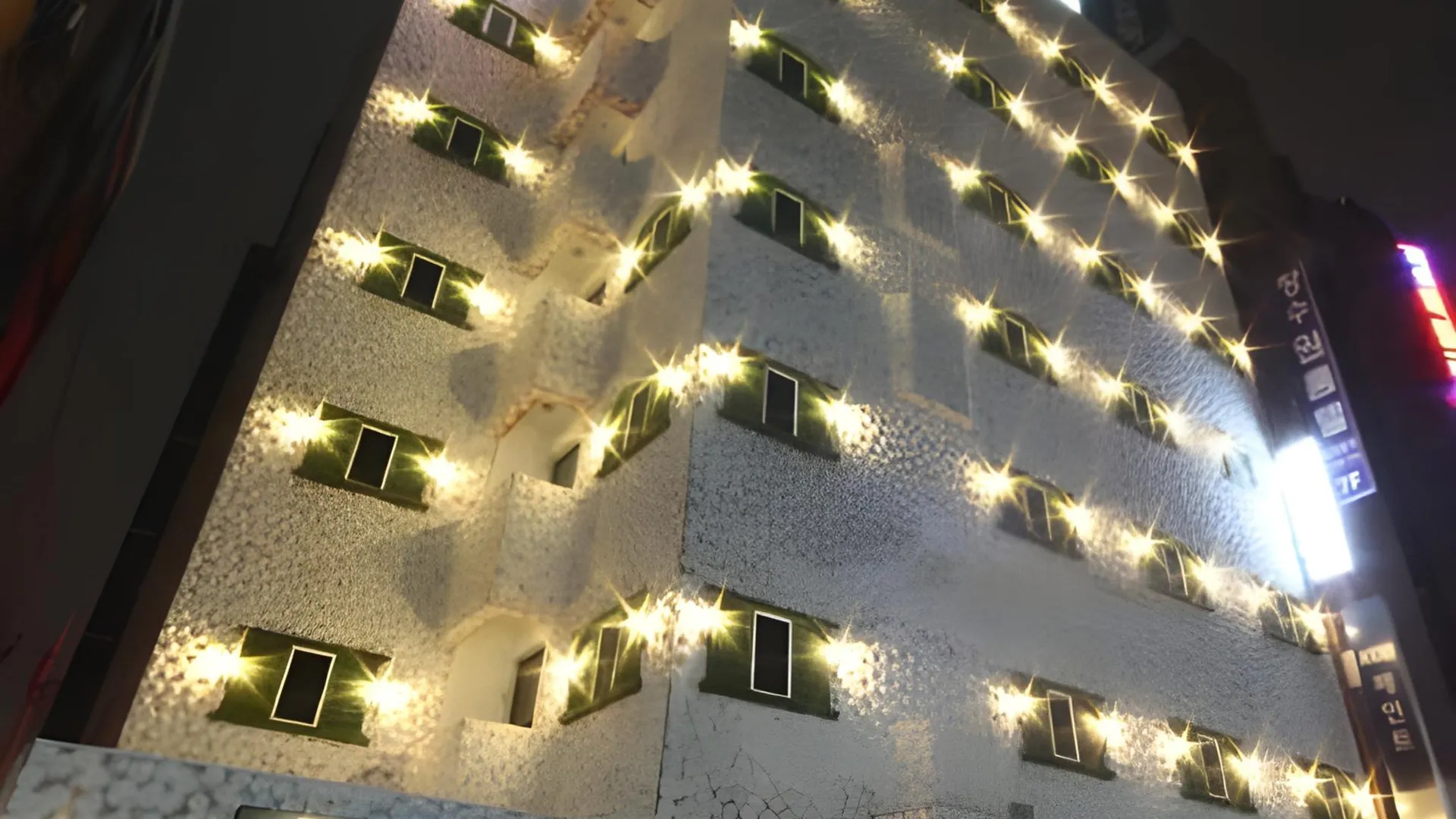 서울 부티크호텔 K 종로 2성급 호텔 레스토랑