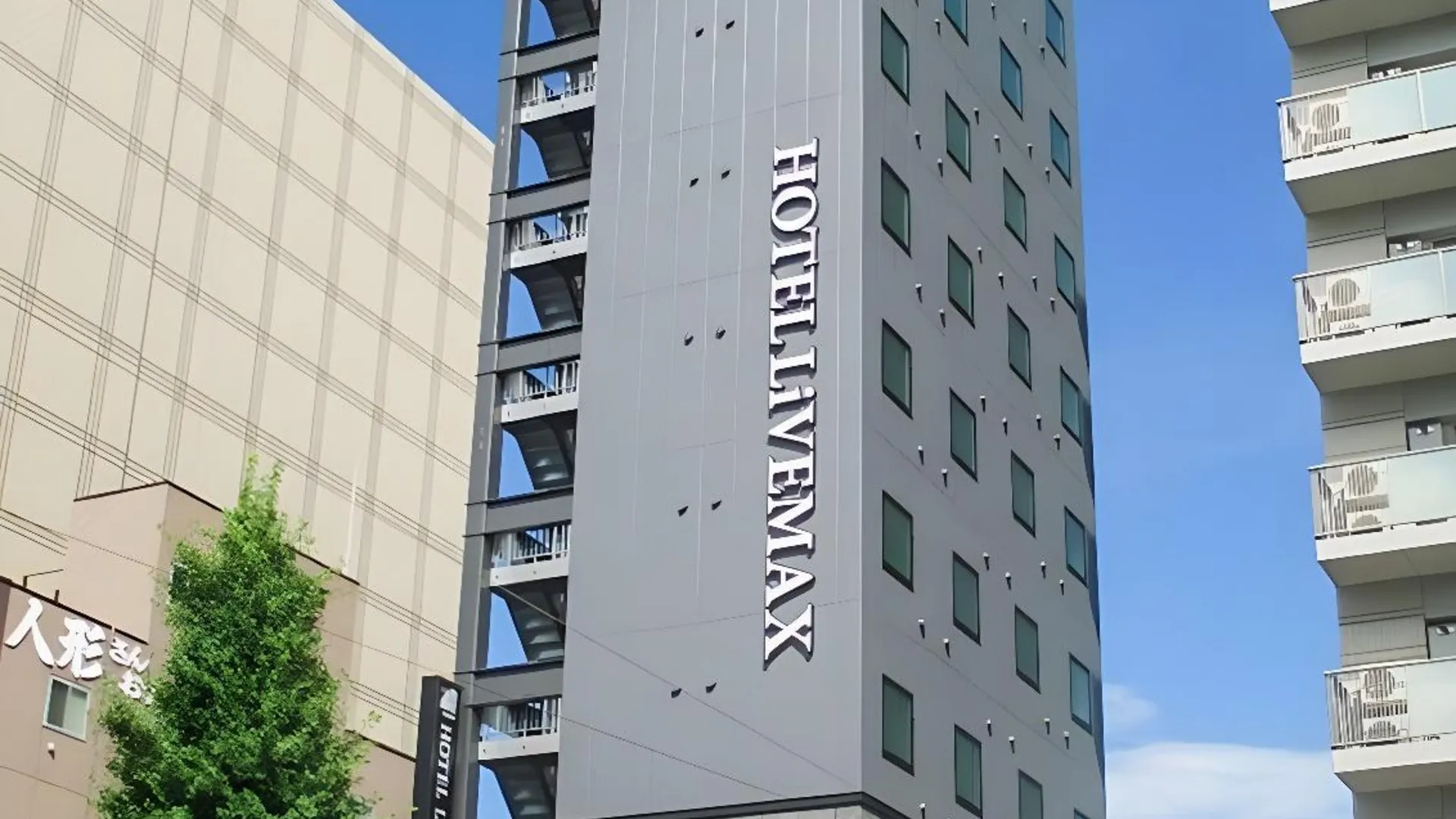 도쿄 / 동경 Hotel Livemax Asakusabashi-Eki Kitaguchi 2성급 호텔 객실