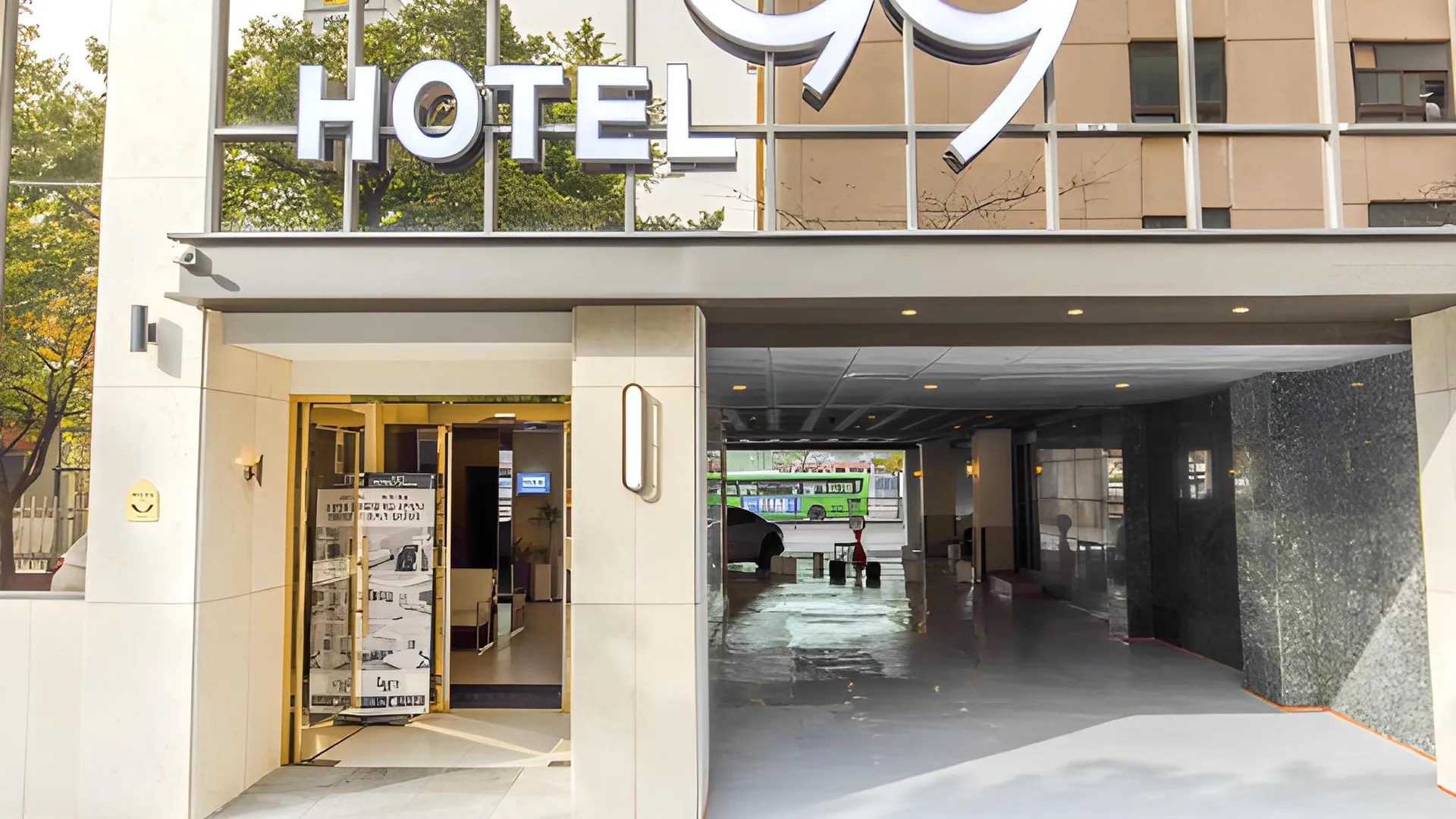 서울 창동 HOTEL 99 프레스티지 1성급 호텔 외관