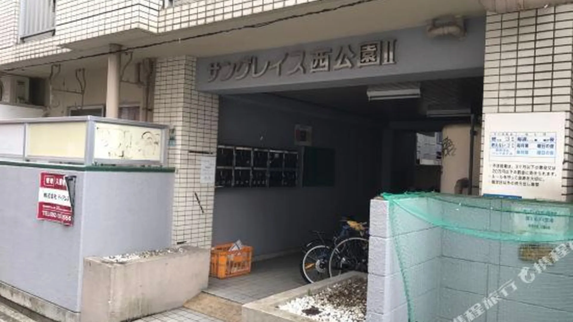 후쿠오카 Guest House Zen Hakata Ohori Park 1-401 2성급 호텔 수영장