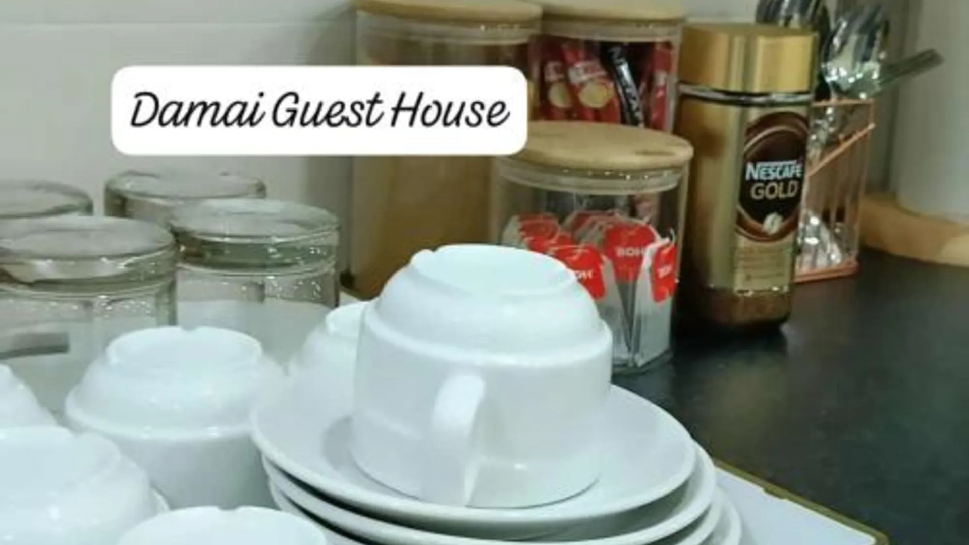 쿠안탄 DAMAI GUEST HOUSE 4성급 게스트하우스 전망