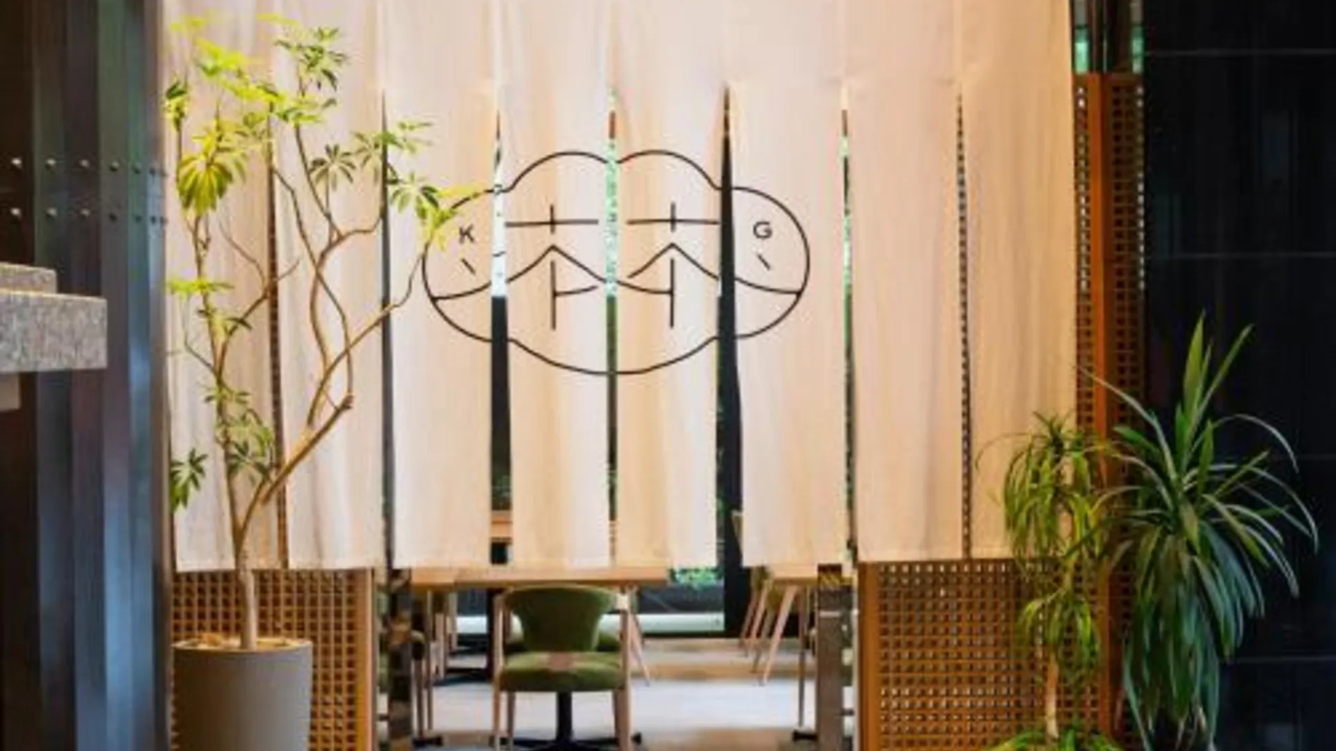 도쿄 / 동경 APA 호텔 프라이드 아카사카 국회의사당앞 4성급 호텔 전망