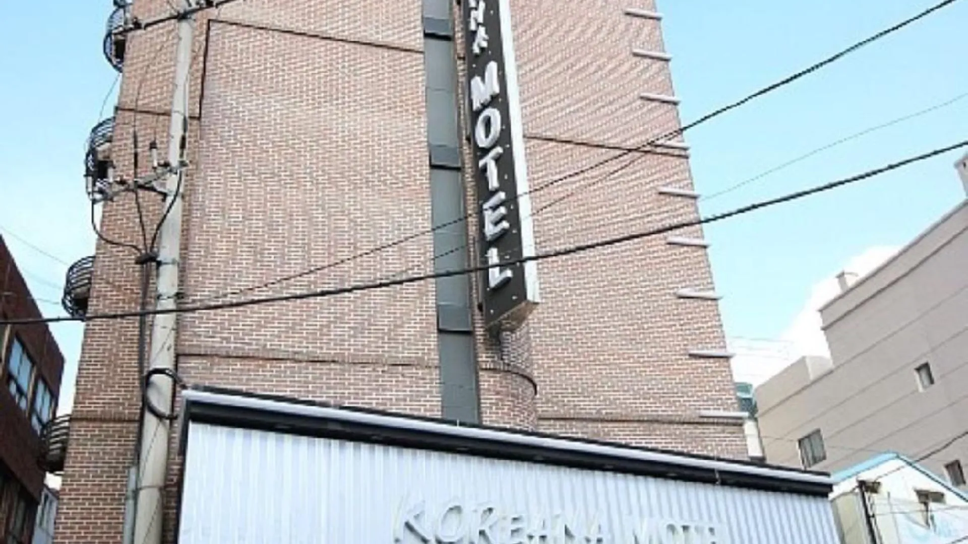 부산 코리아나 모텔 2성급 호텔 스위트룸