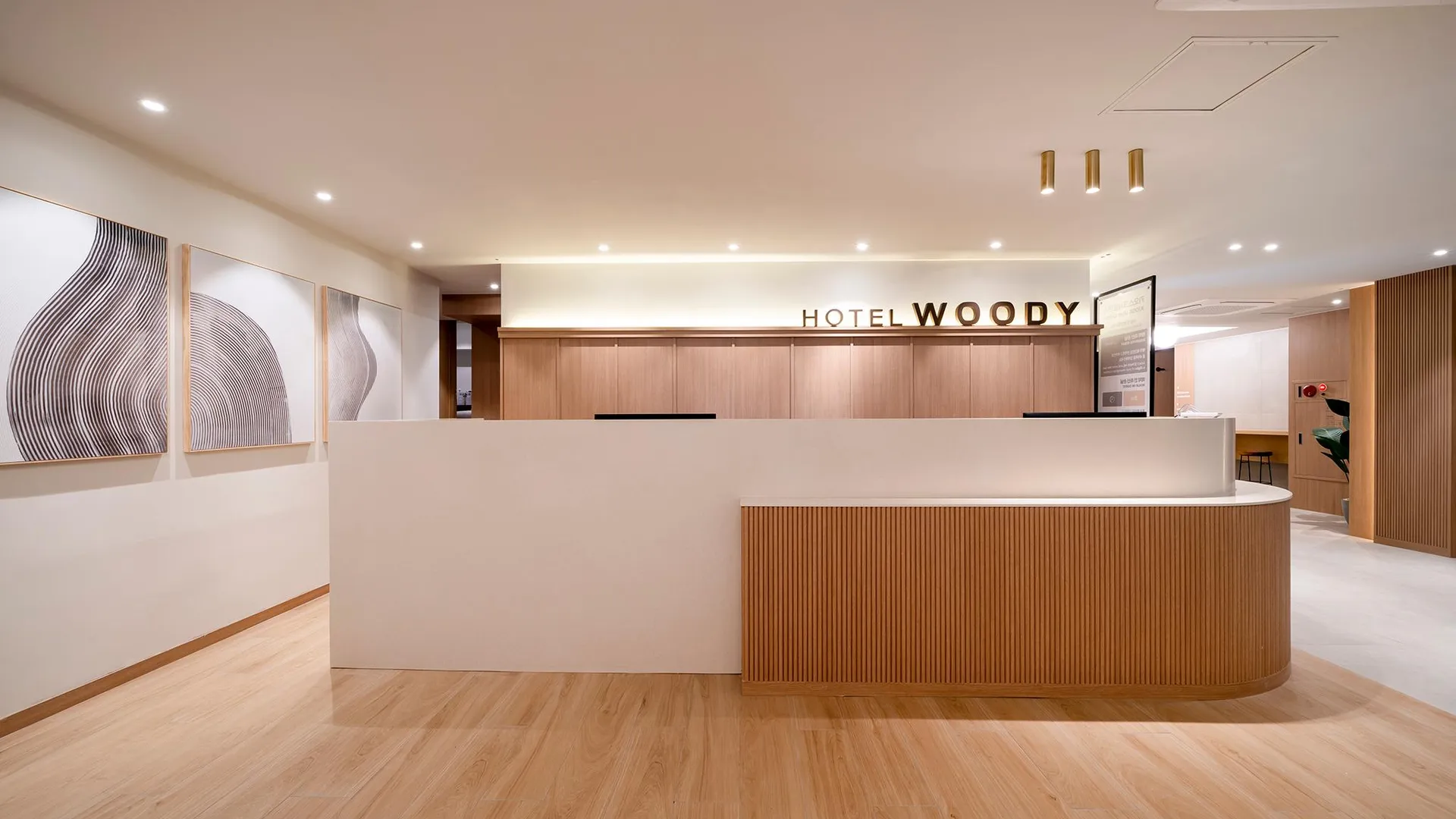 서울 성신여대역 우디(WOODY) 1성급 호텔 외관