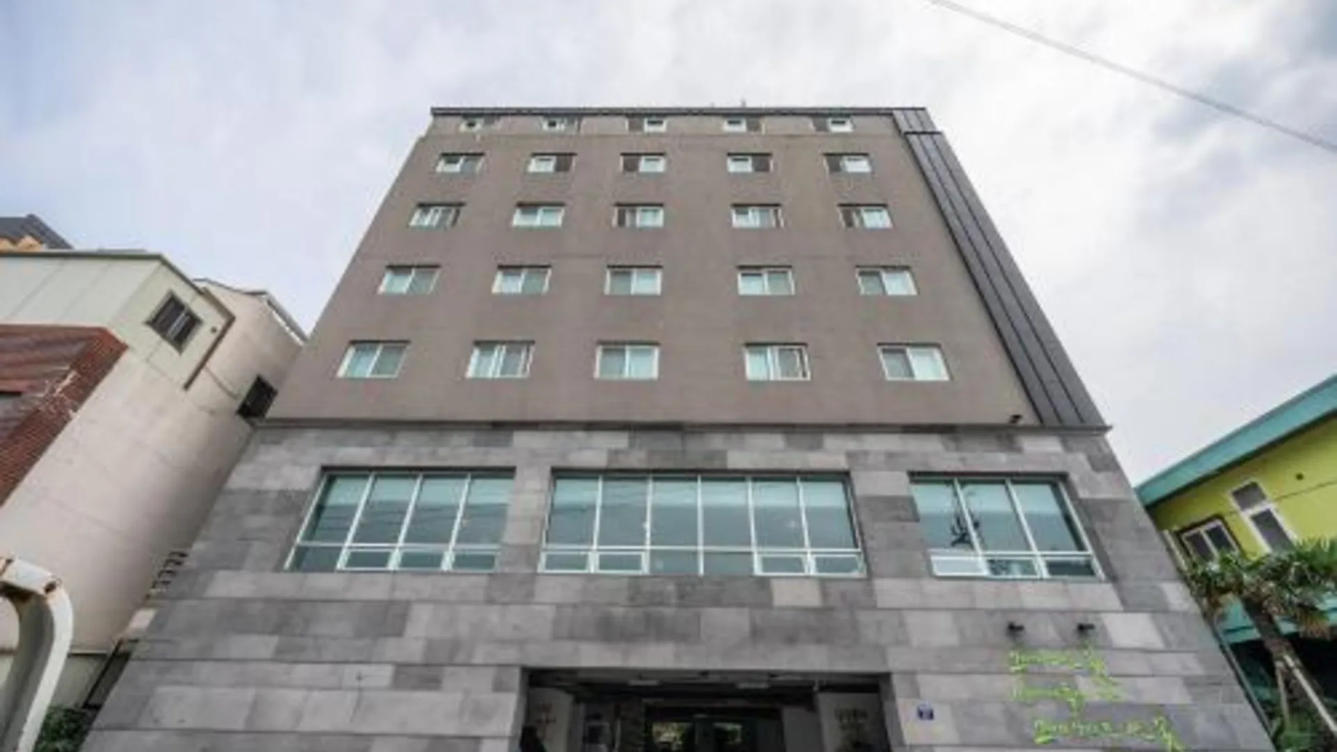 제주 휴식 서귀포 호텔 3성급 호텔 레스토랑