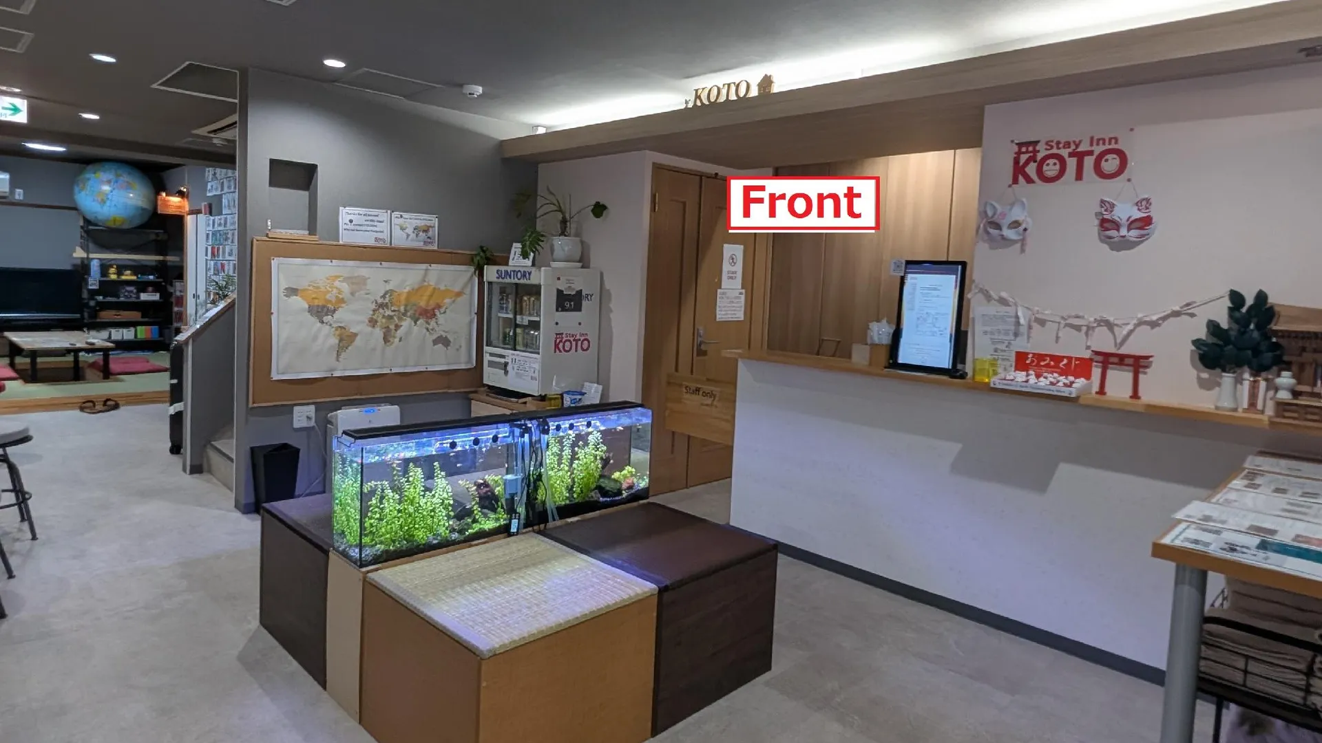 교토 스테이 인 고토 1성급 호텔 수영장