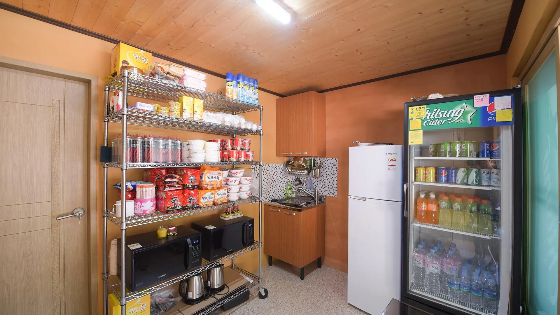 함양군 함양 지리산 칠선계곡 글램핑 2성급 게스트하우스 전망