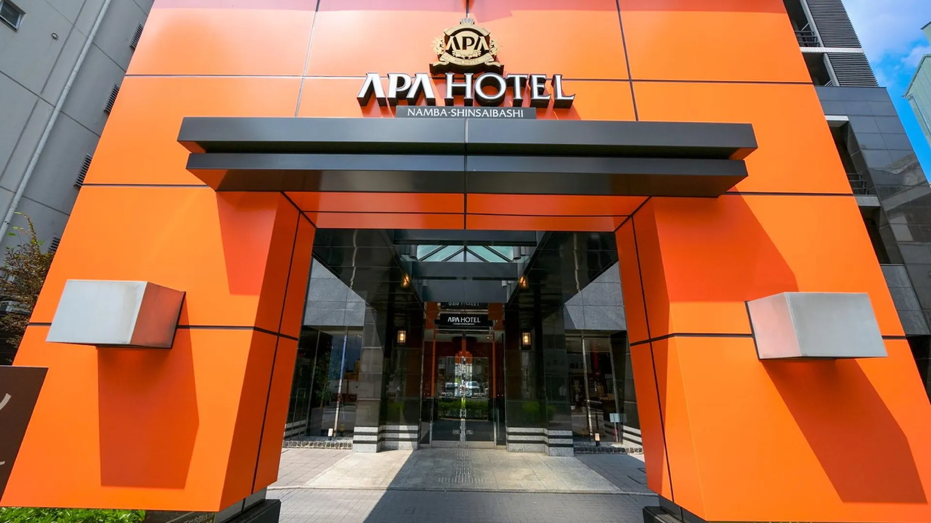 오사카 APA 호텔 난바 신사이바시 3성급 호텔 객실