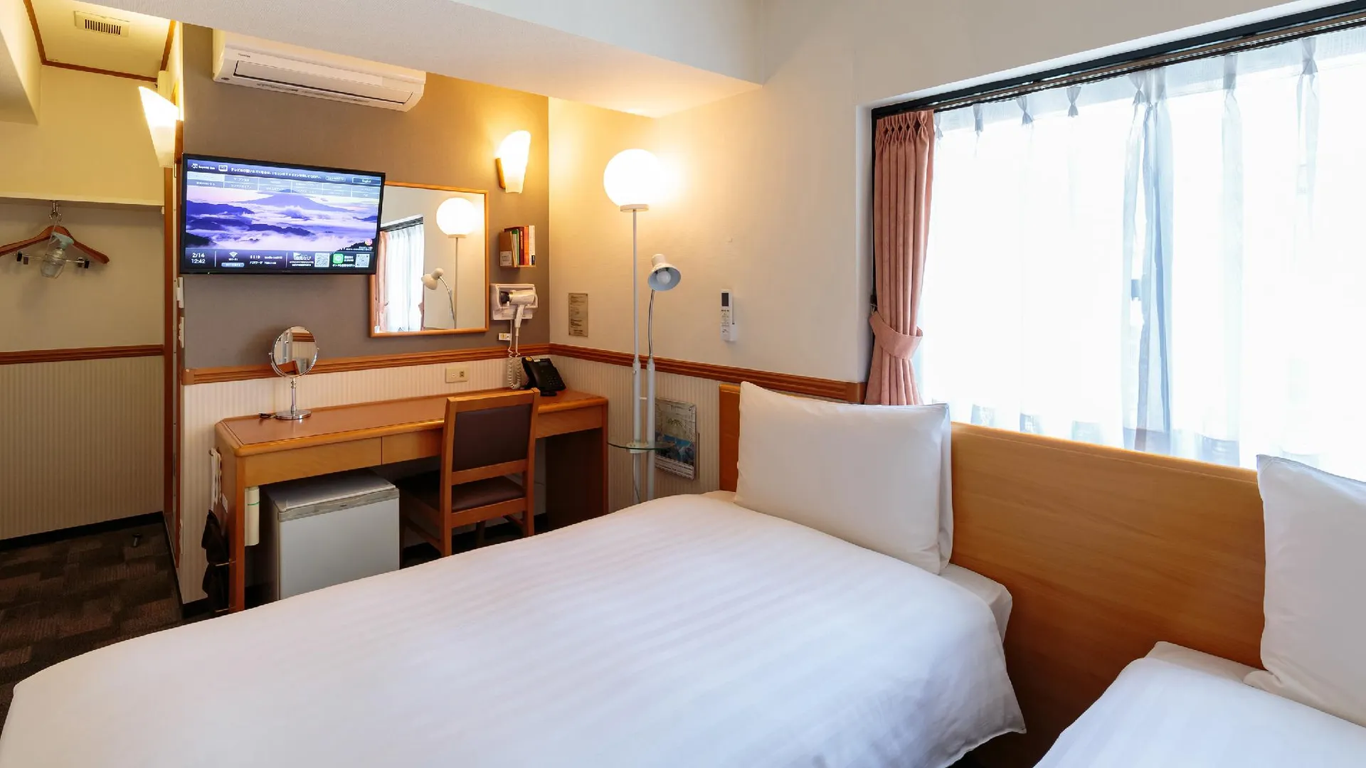 도쿄 / 동경 토요코 인 도쿄 토자이-센 니시-카사이 3성급 호텔 스위트룸