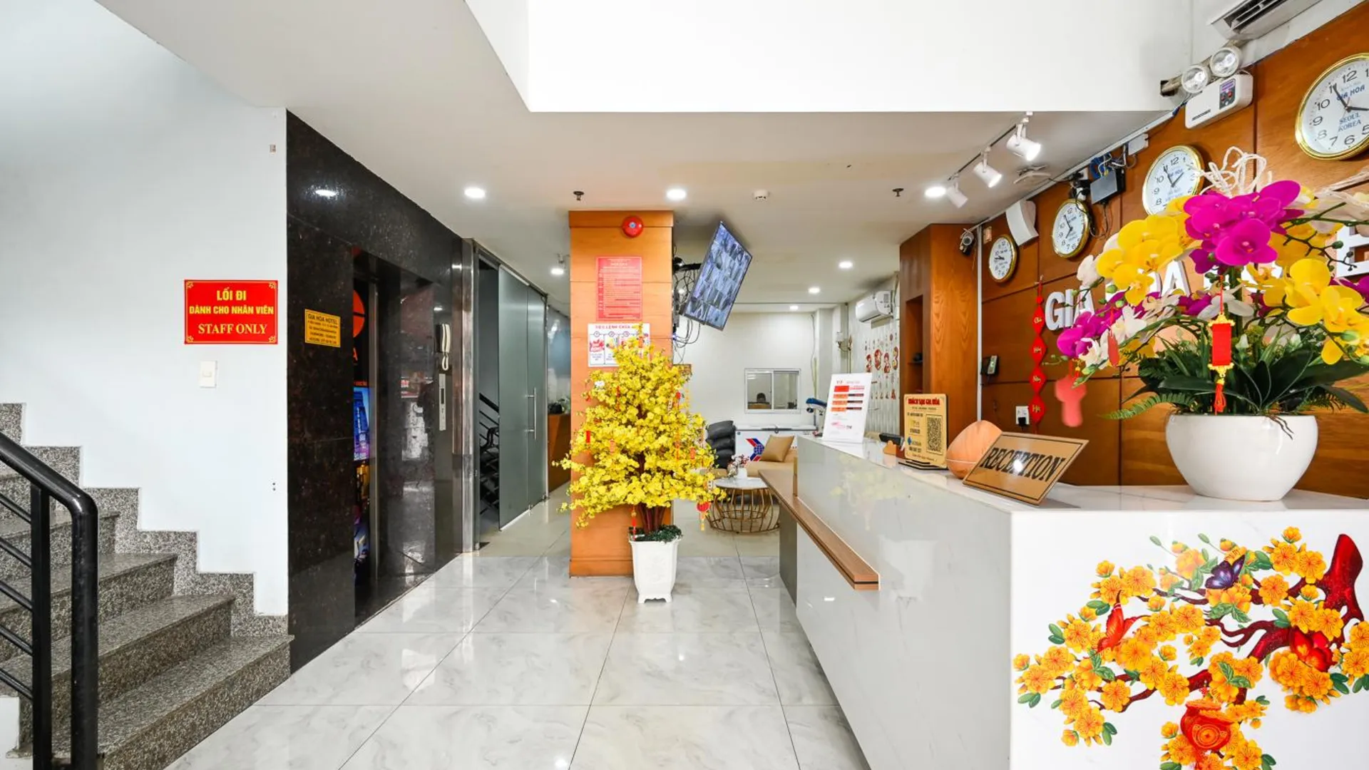 호치민 지아 호아 에어포트 호텔 3성급 호텔 외관