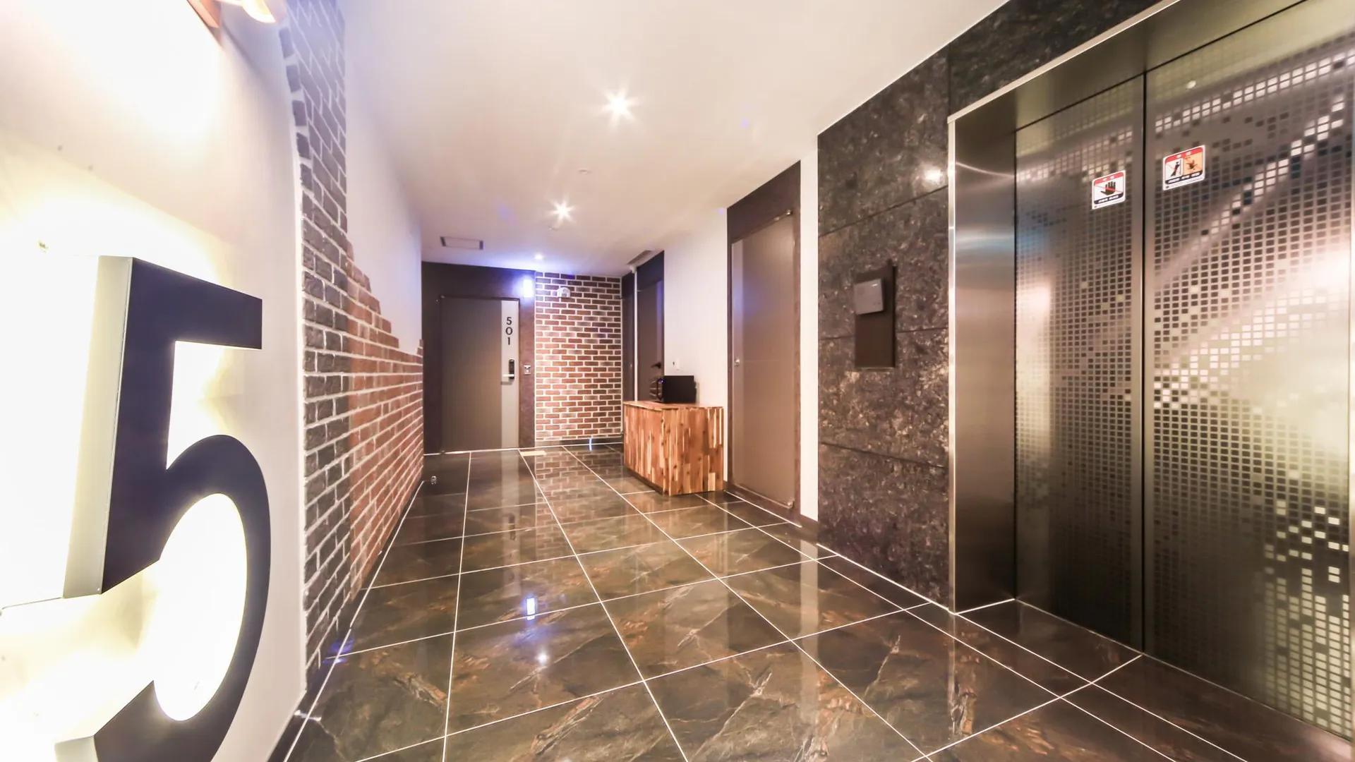 울산 울산 진장동 프리미어 1성급 호텔 부대시설