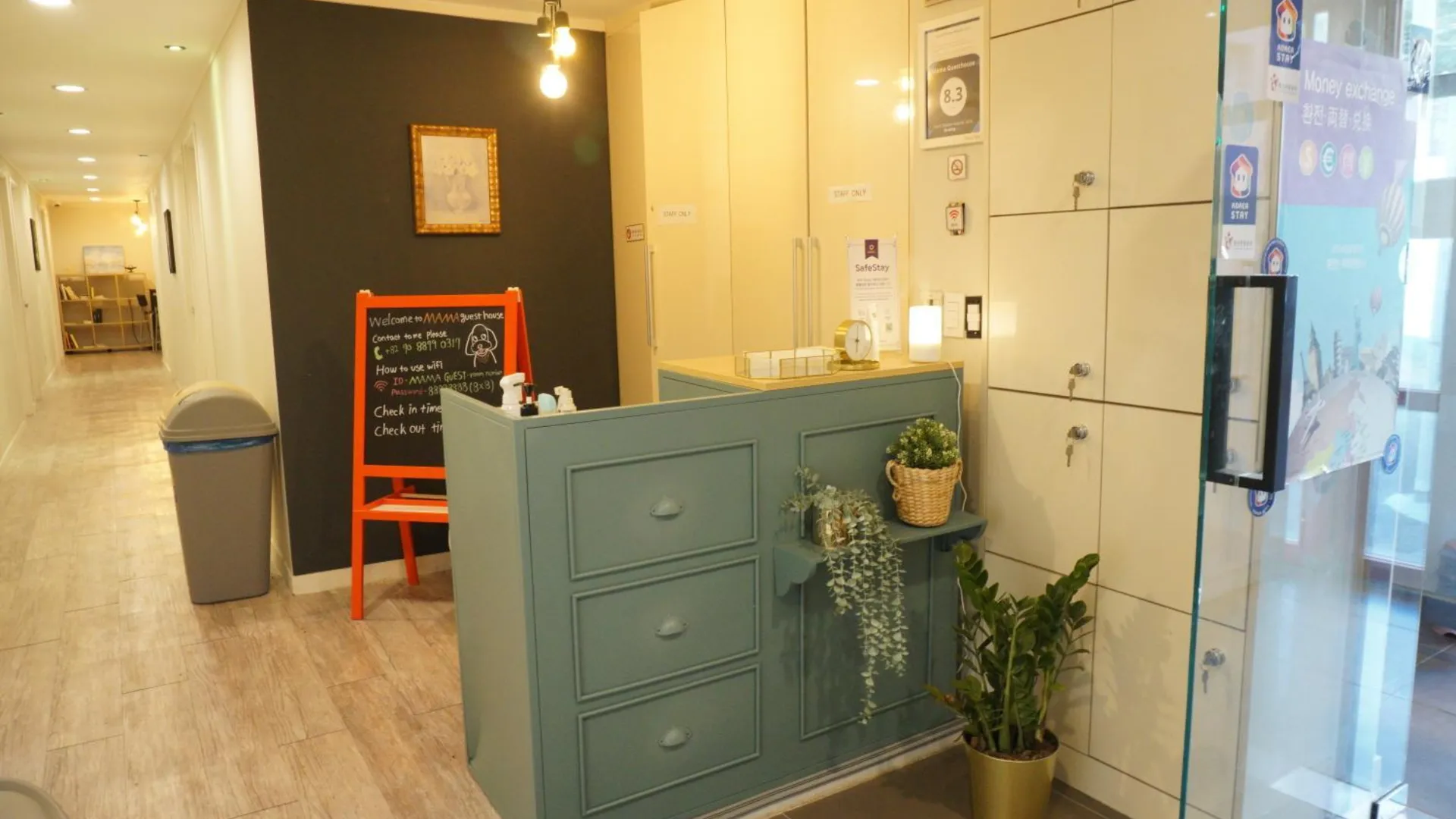 서울 마마 게스트하우스 명동 1성급 호텔 로비