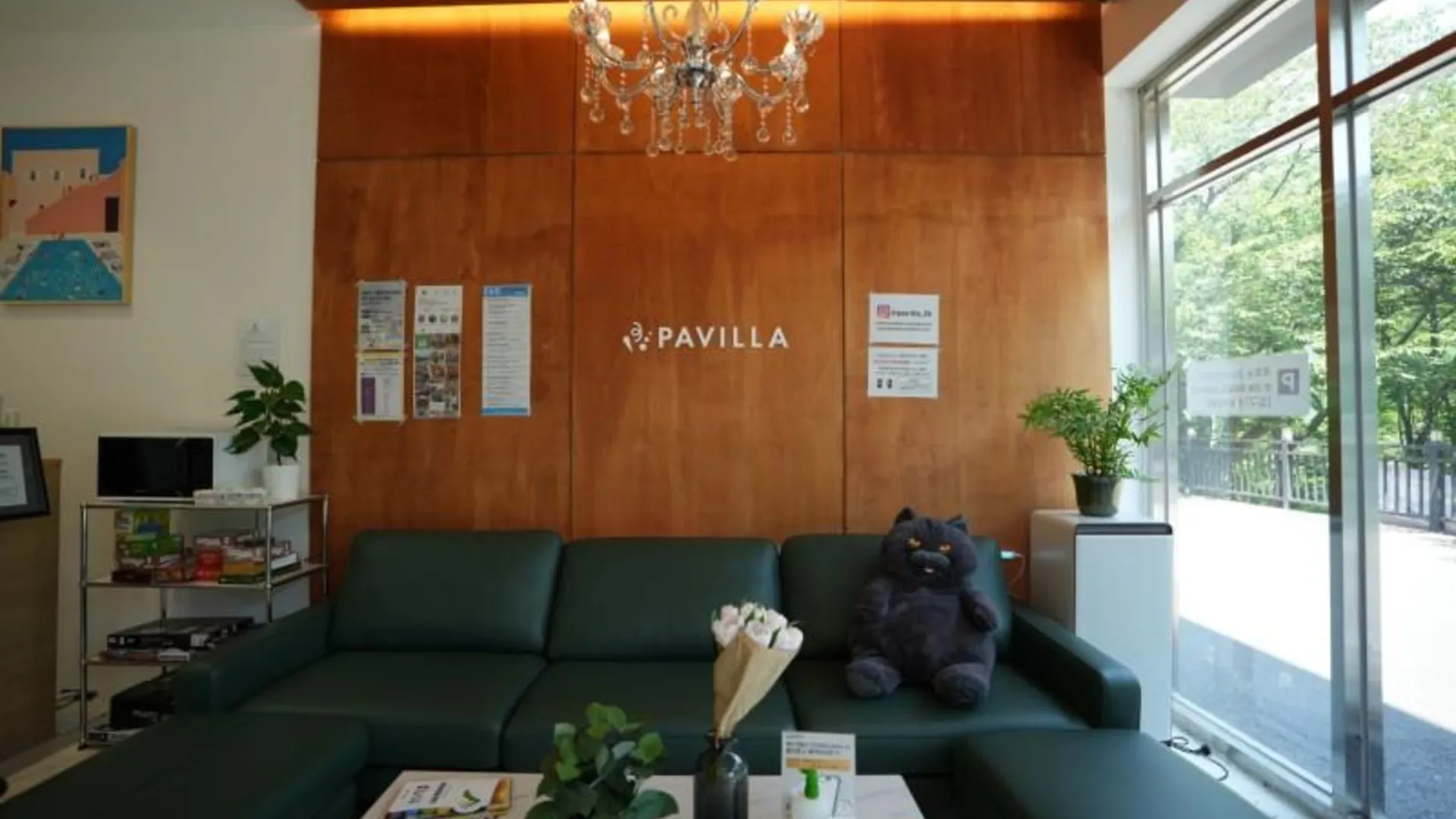 울산 울산 파빌라영남알프스점 1성급 게스트하우스 부대시설