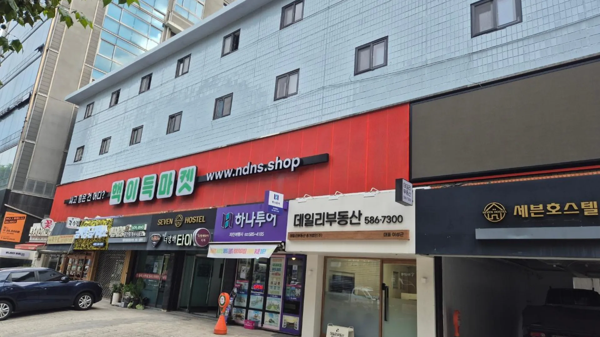 서울 강남 세븐 호스텔 1성급 호텔 외관