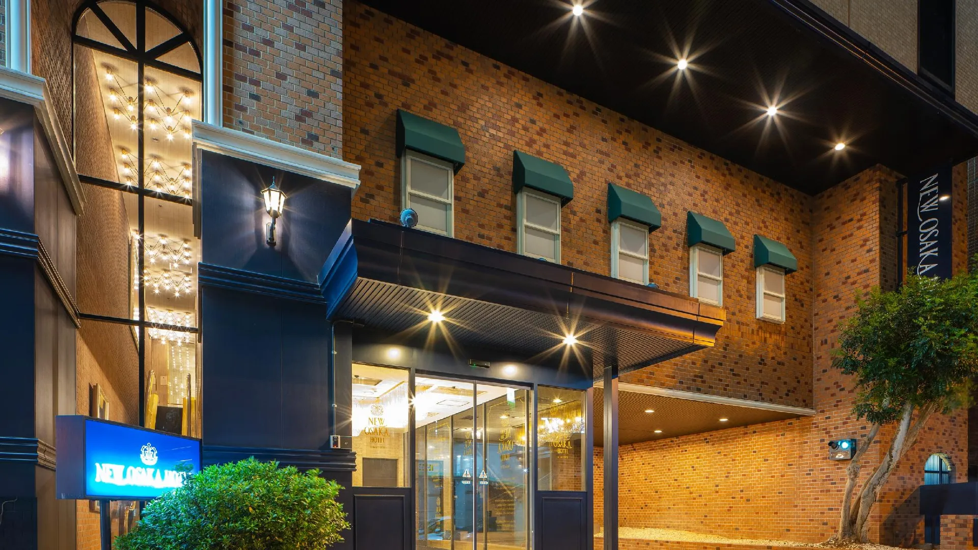 오사카 New Osaka Hotel 3성급 호텔 객실