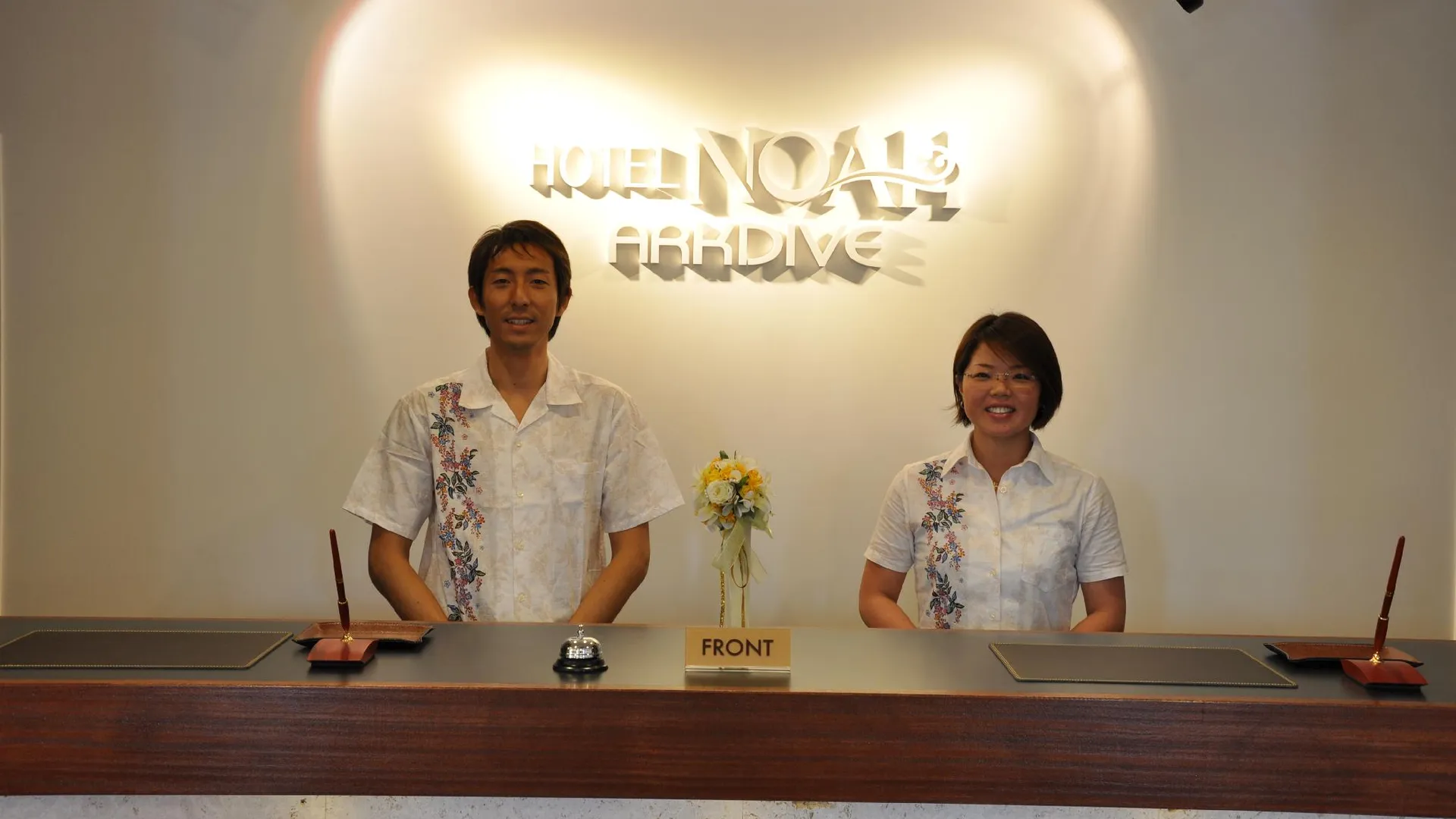 오키나와 본섬 HOTEL  NOAH 2성급 호텔 레스토랑