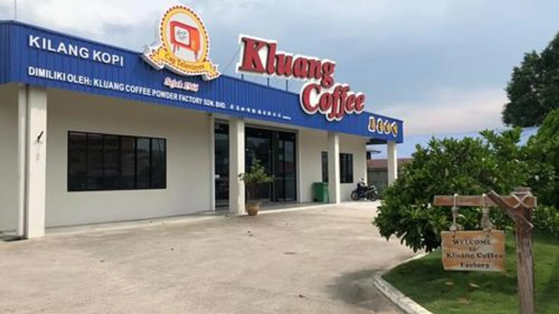 크루앙 클루앙 시티 센터의 프라이빗 하우스 (322m², 침실 3개, 프라이빗 욕실 2개) 2성급 싱글룸 로비