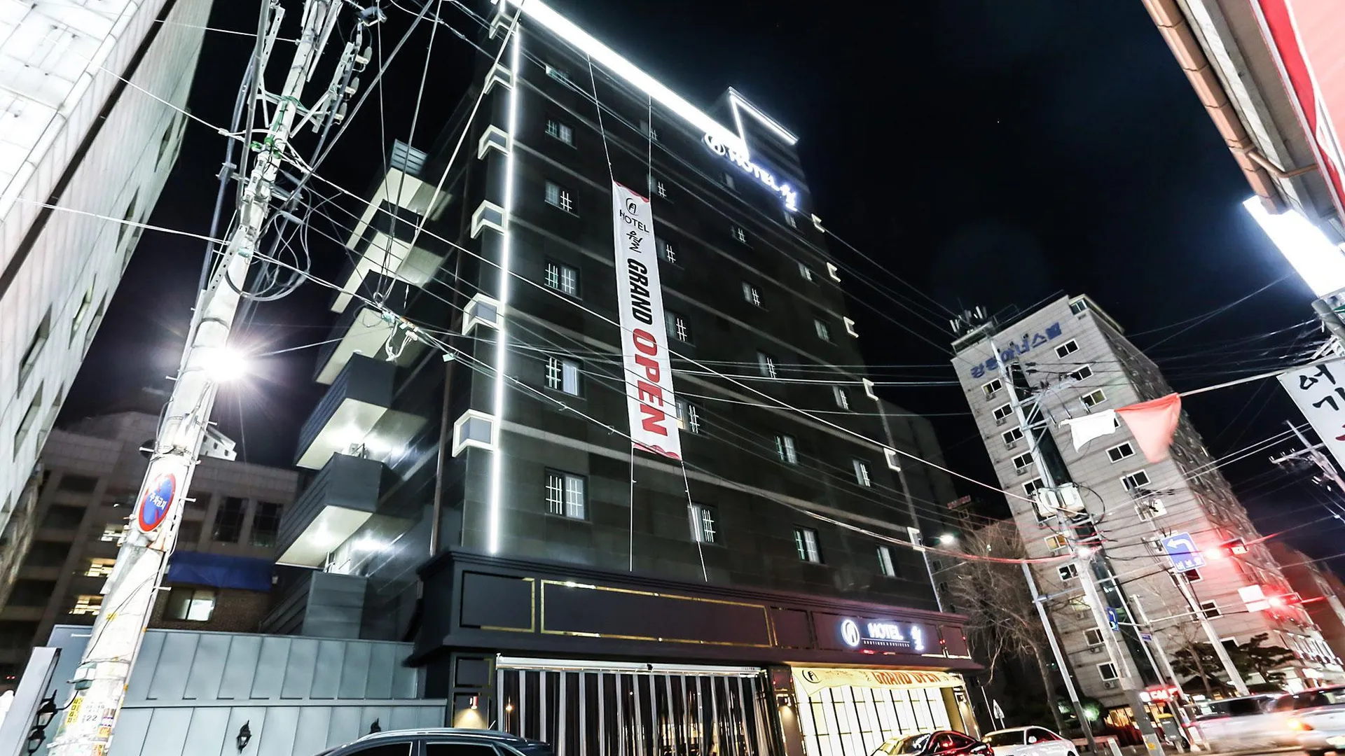 서울 호텔 월 2성급 호텔 레스토랑