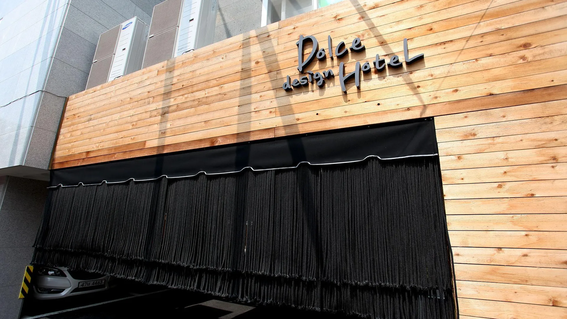 당진 당진 돌체 호텔 수영장