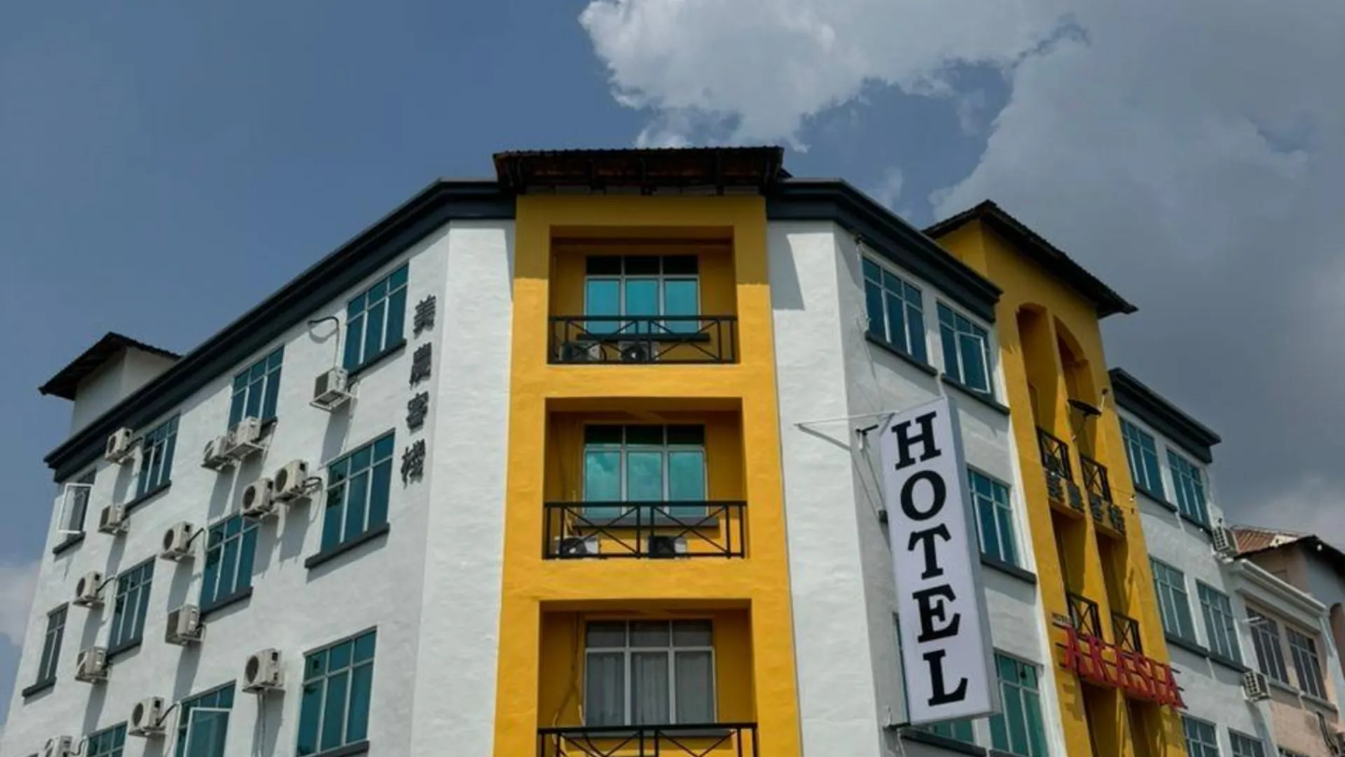 숭가이 페타니 Akasia Hotel 2성급 호텔 객실