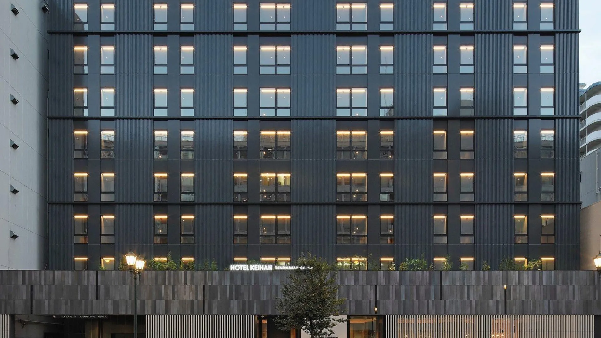 오사카 호텔 게이한 덴마바시 에키마에 4성급 호텔 스위트룸