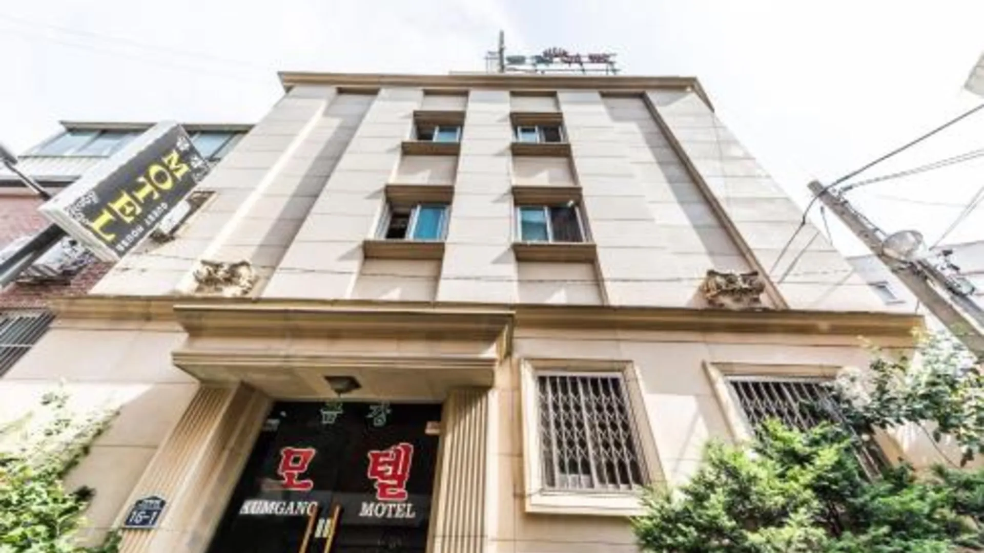 서울 금강모텔 3성급 호텔 수영장