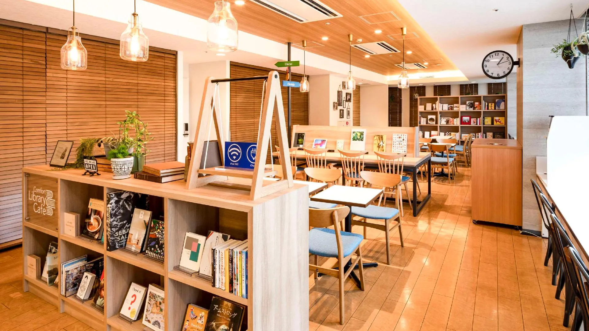 도쿄 / 동경 컴포트 호텔 도쿄 기요스미 시라카와 3성급 호텔 부대시설