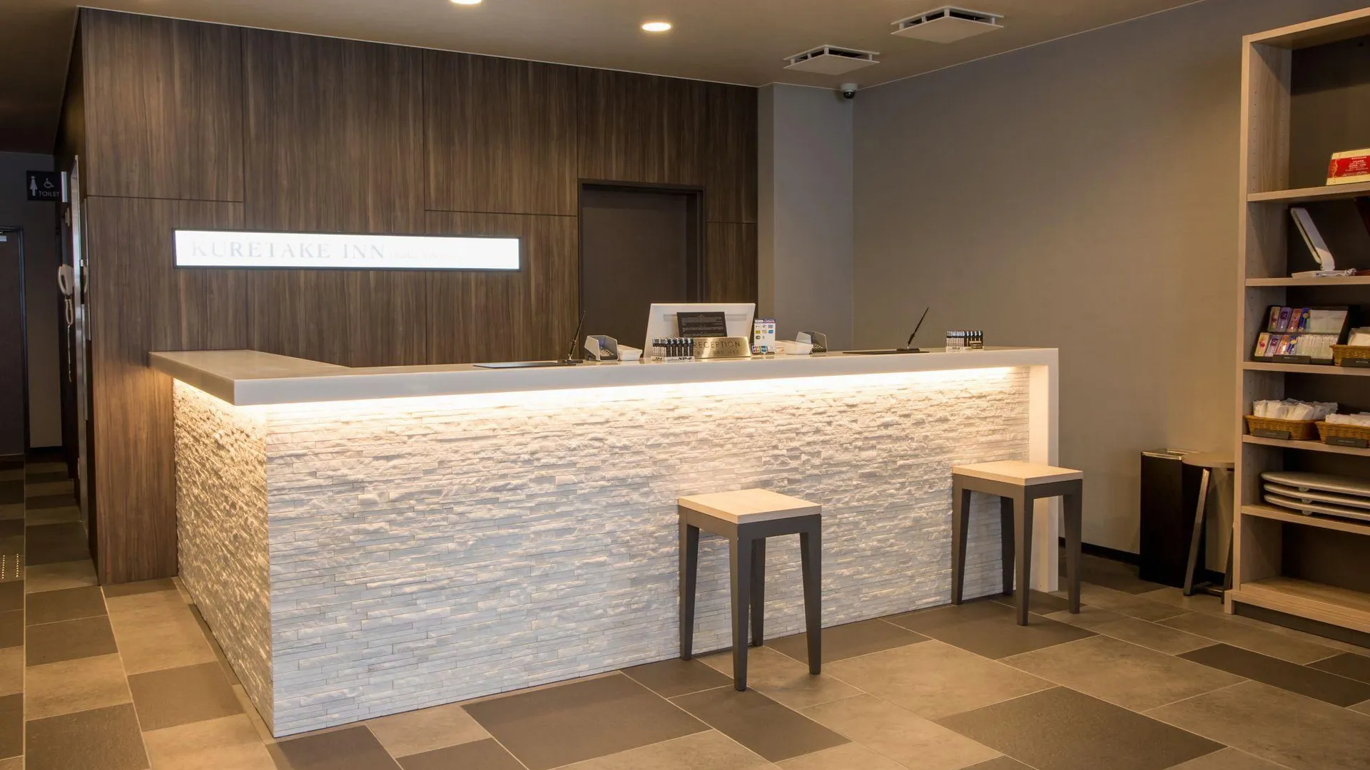 오사카 쿠레타케 인 오사카 사카이스지 혼마치 3성급 호텔 레스토랑